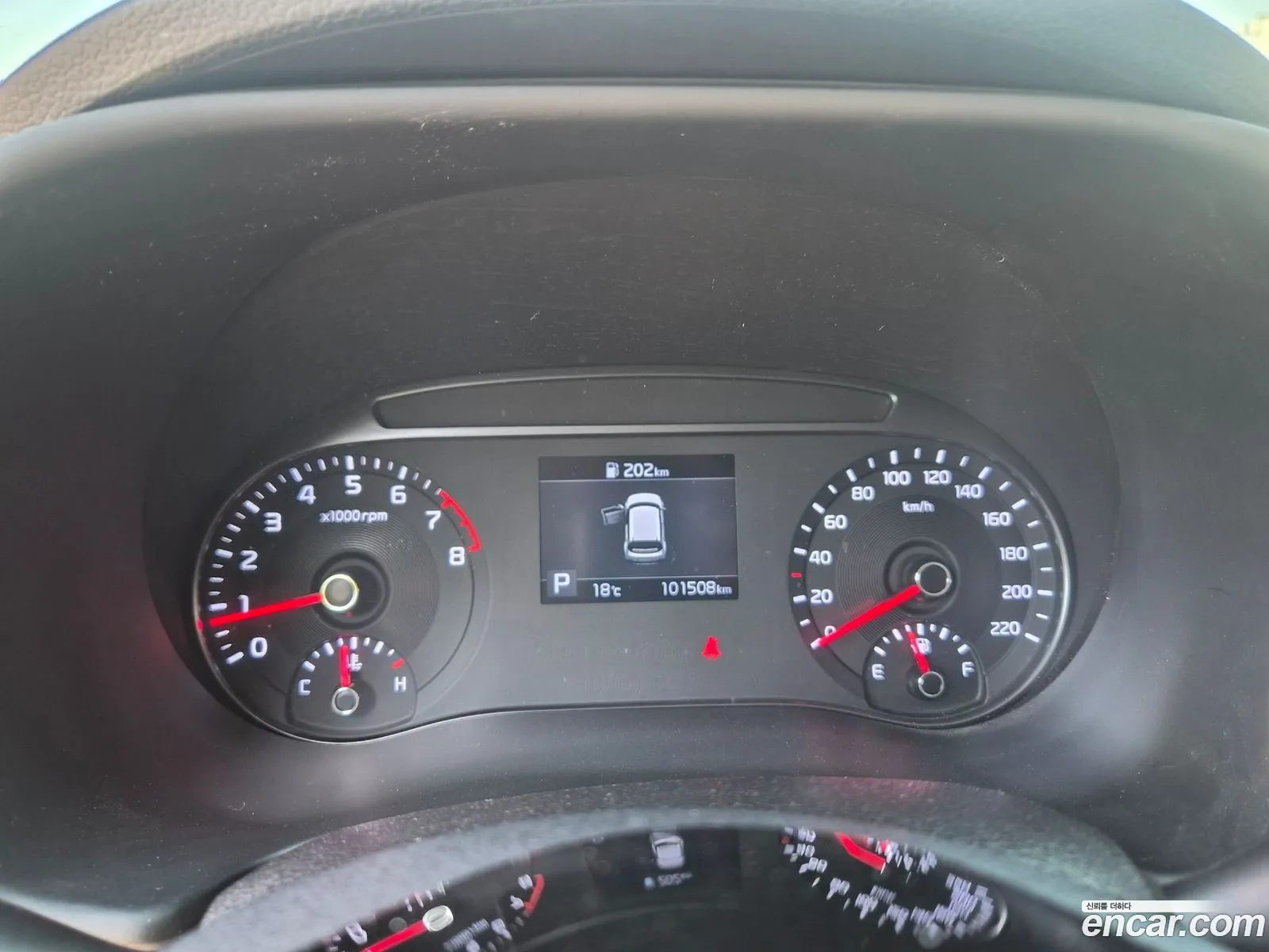 Kia Soul Booster