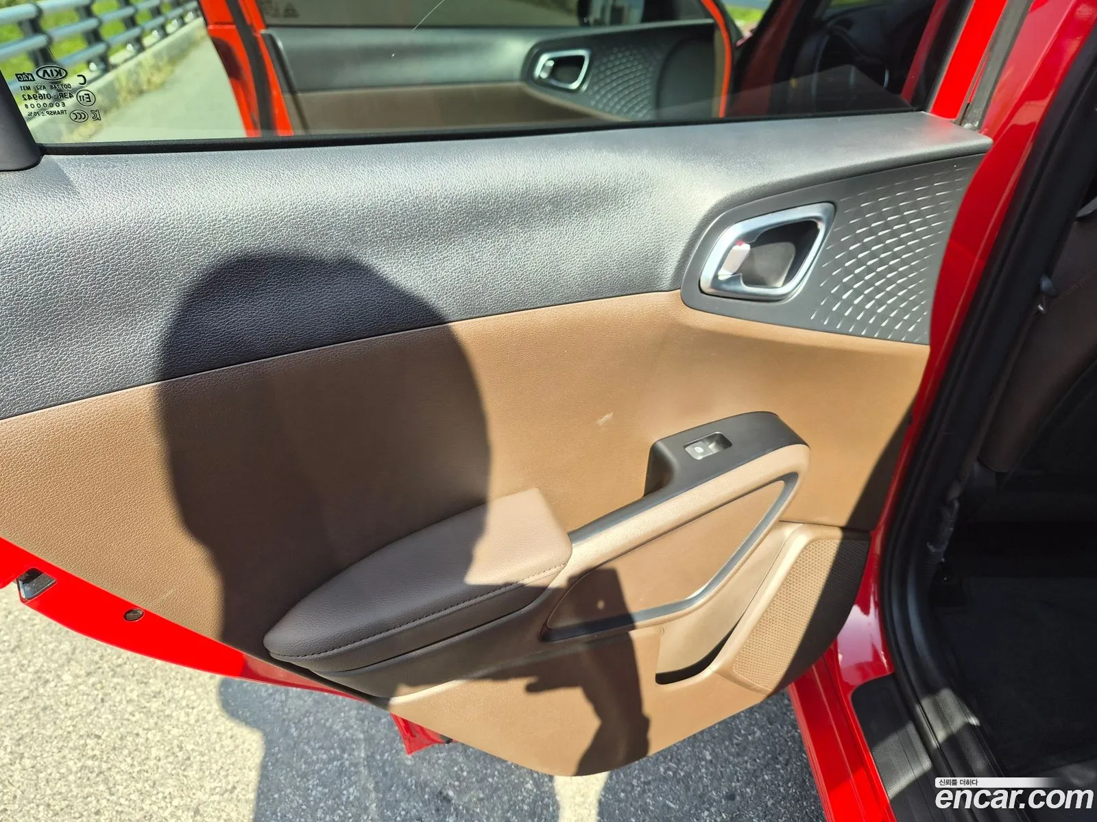 Kia Soul Booster 2019 — 14