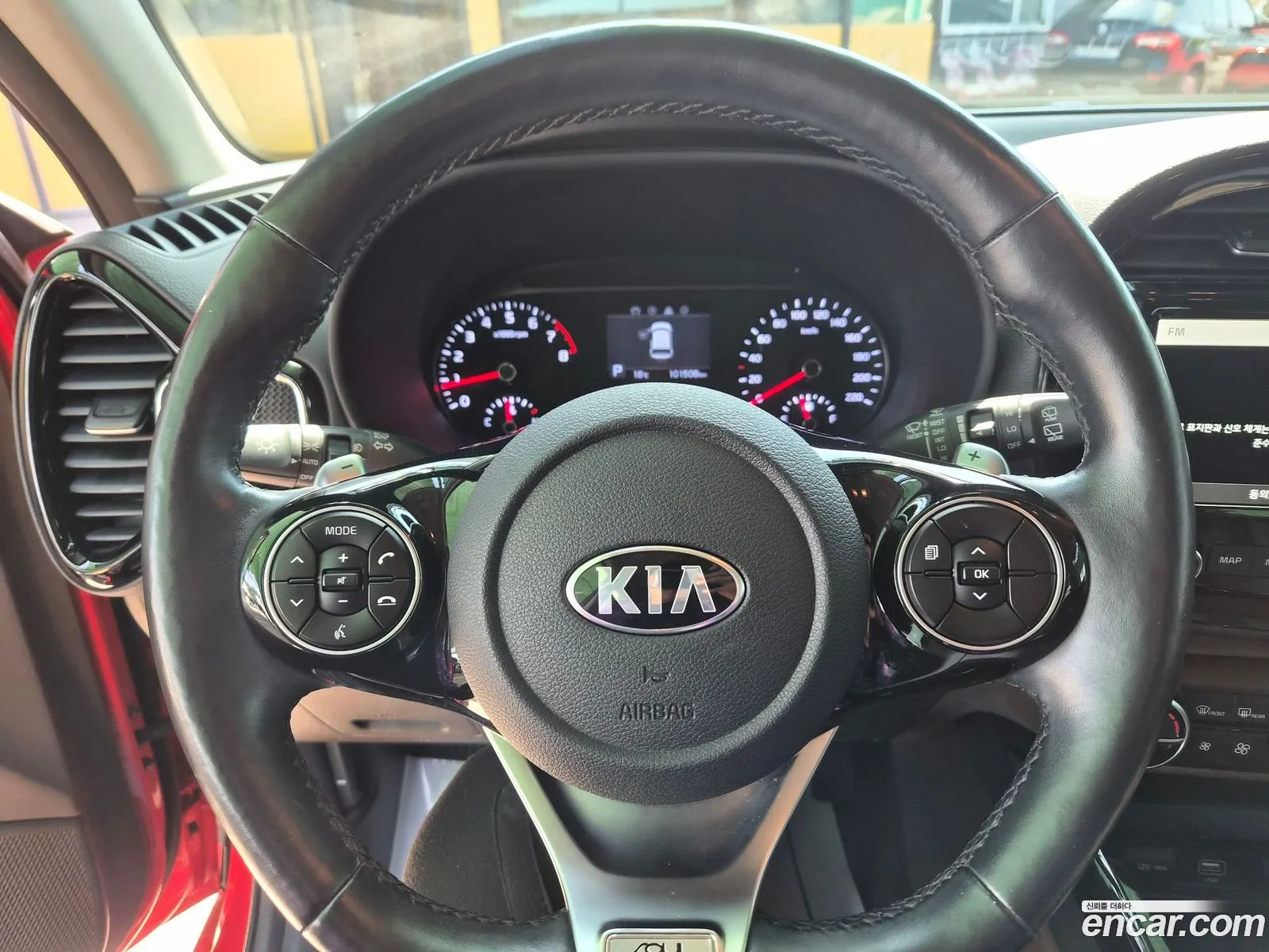 Kia Soul Booster 2019 — 17