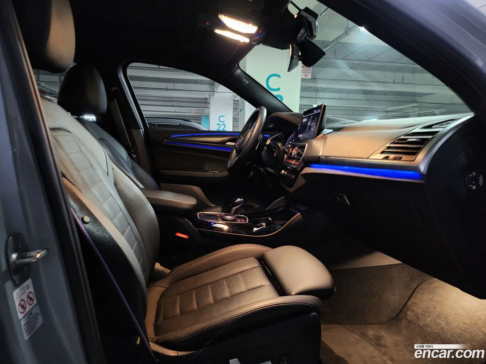 BMW X4 2022 — 9