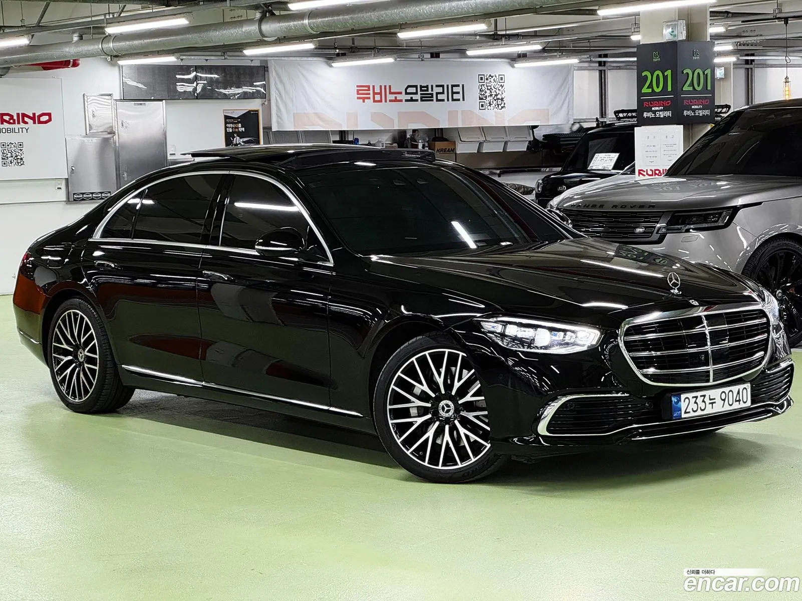 Mercedes-Benz S-Class W223 2022 — 11