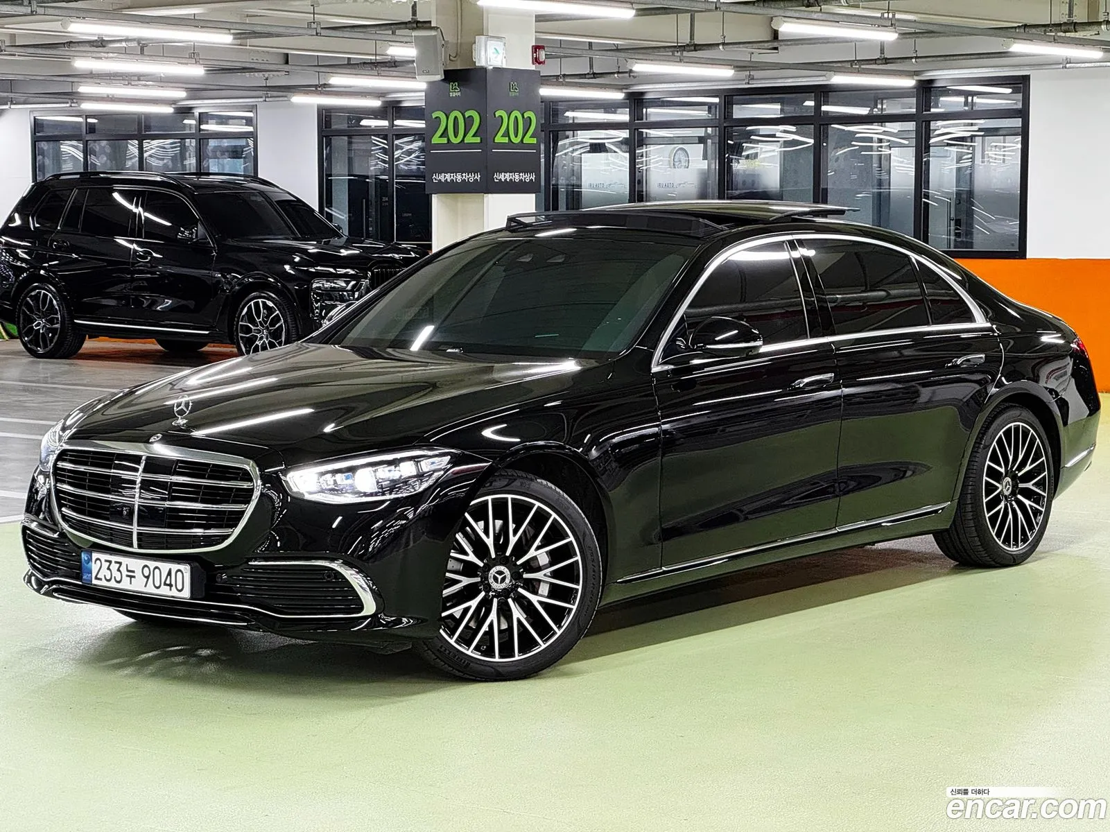 Mercedes-Benz S-Class W223 2022 — 19