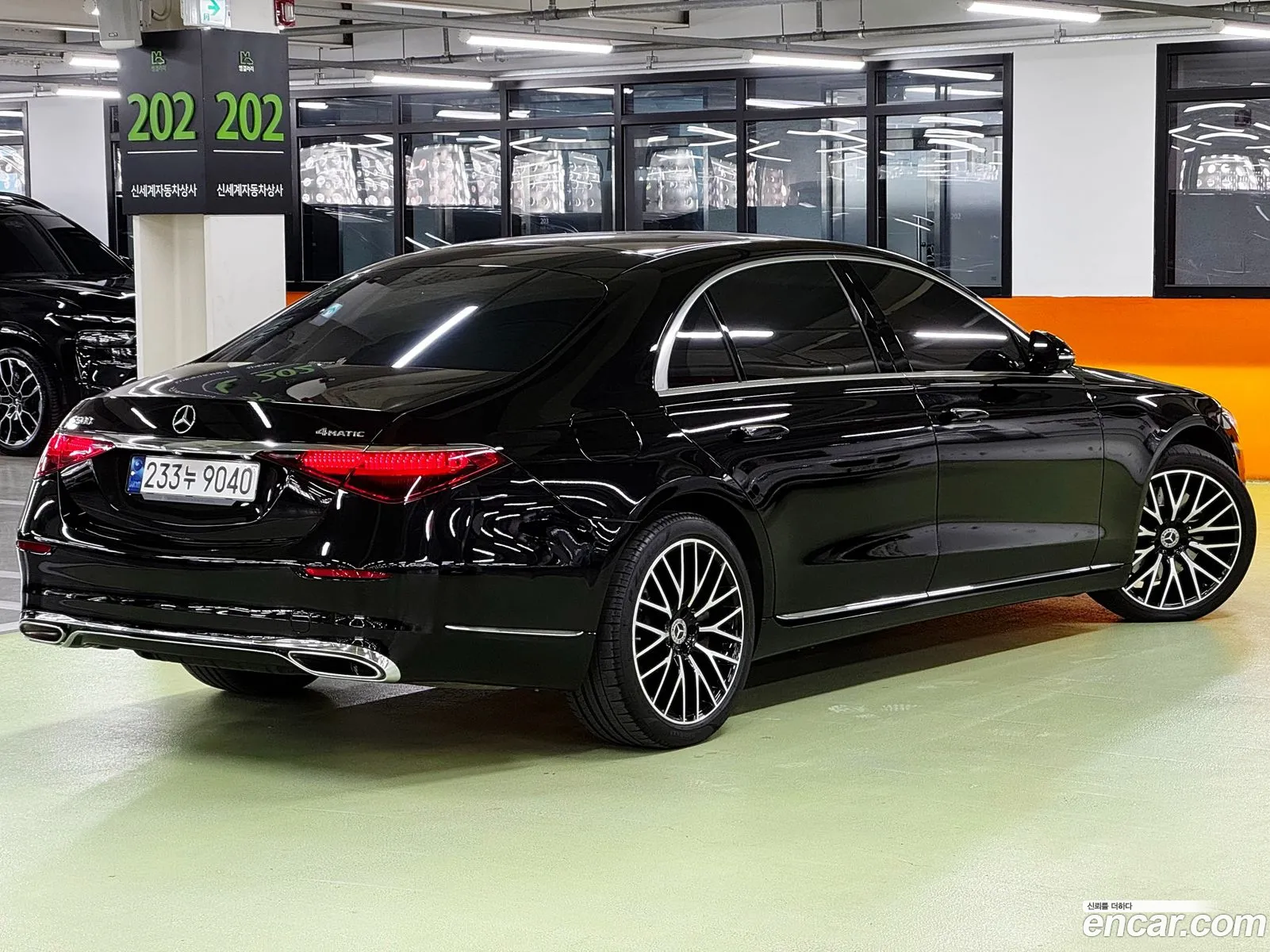 Mercedes-Benz S-Class W223 2022 — 20