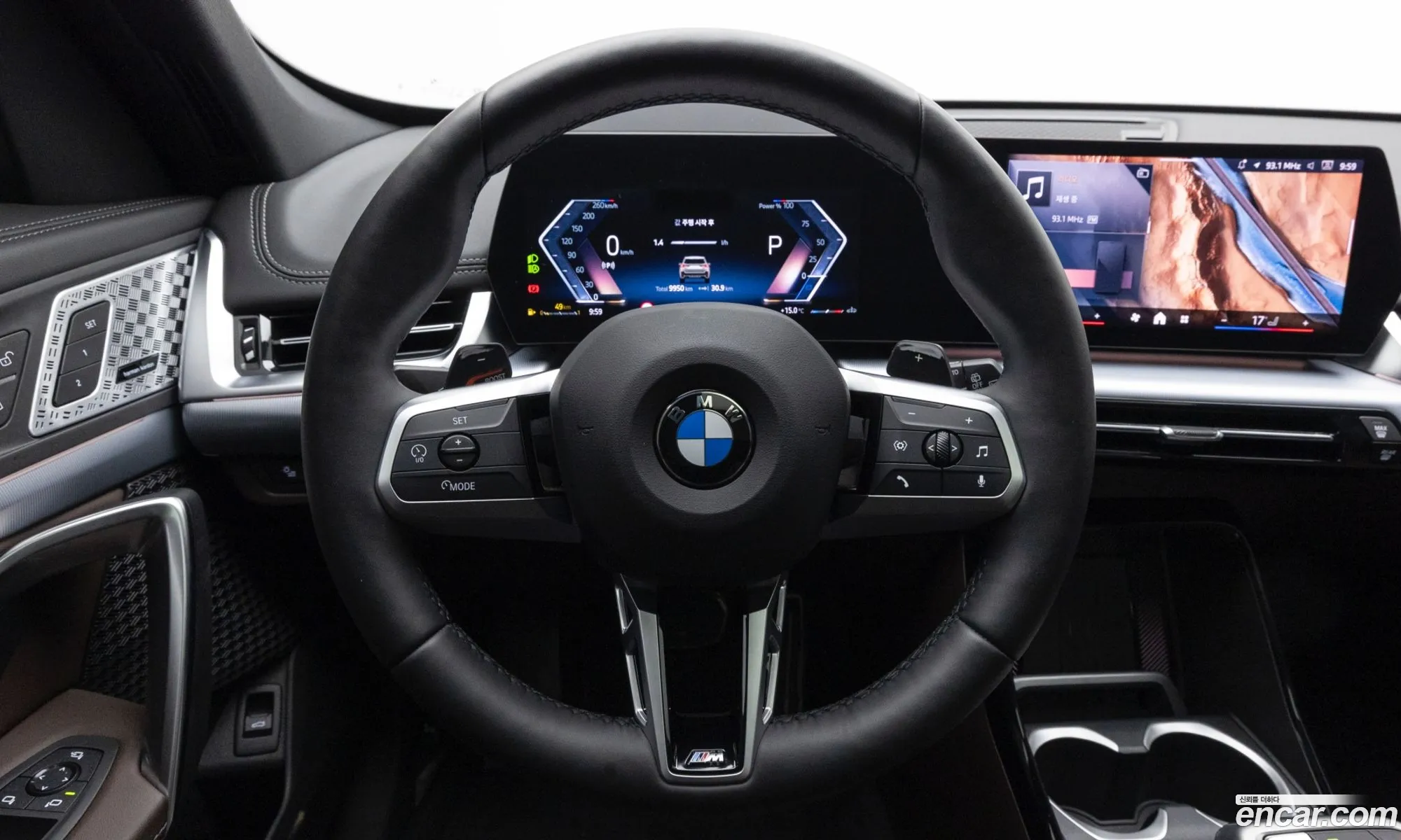 BMW X1 2025 — 7