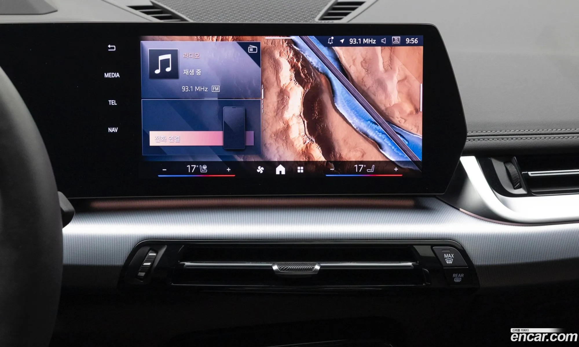 BMW X1 2025 — 17