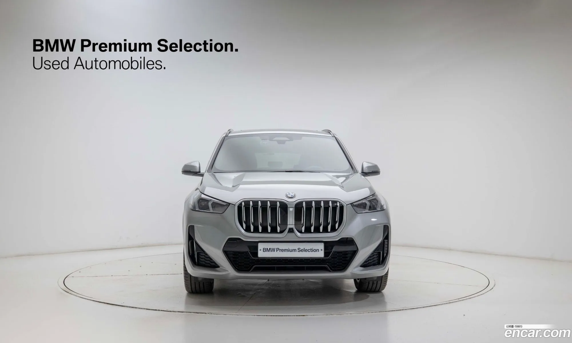 BMW X1 2025 — 20