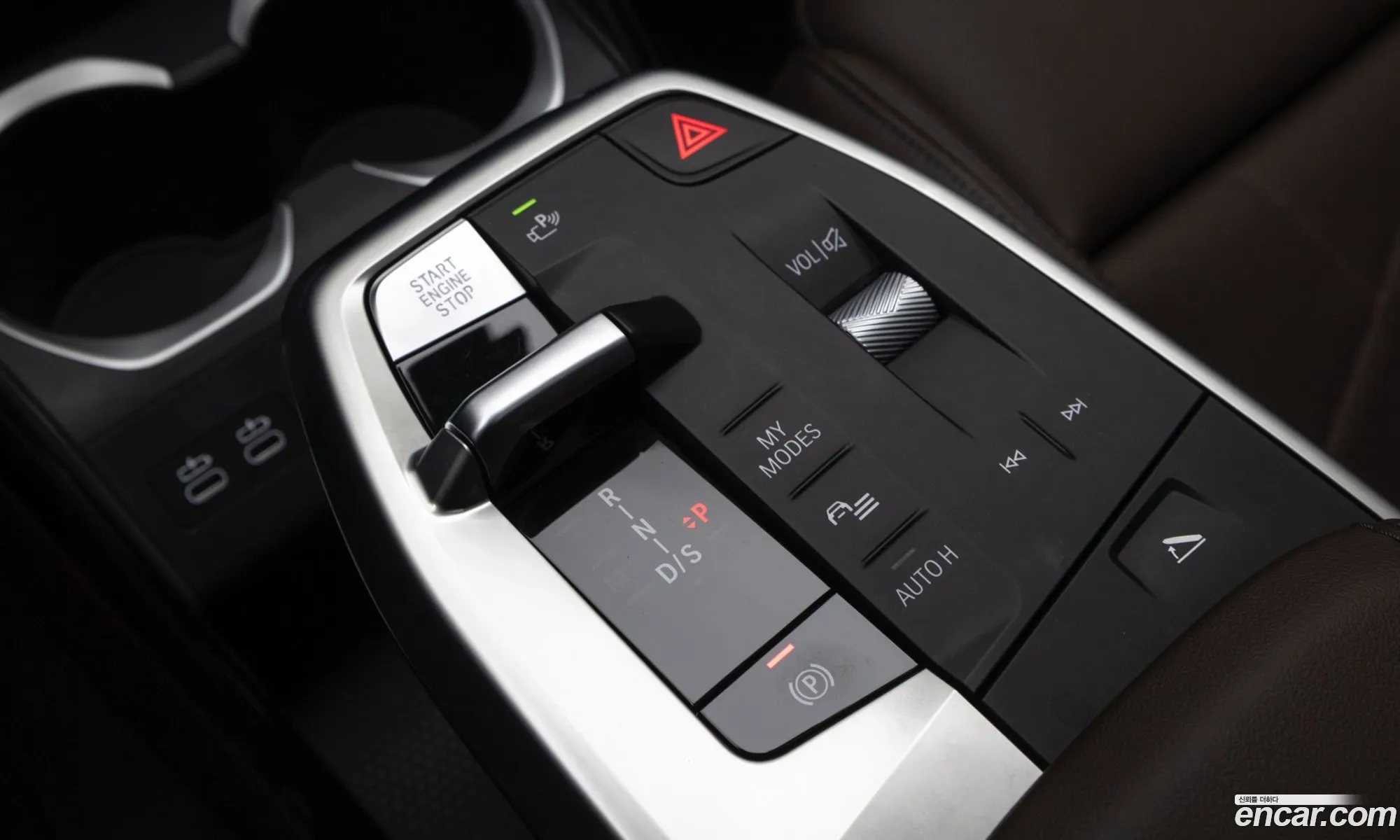 BMW X1 2025 — 8