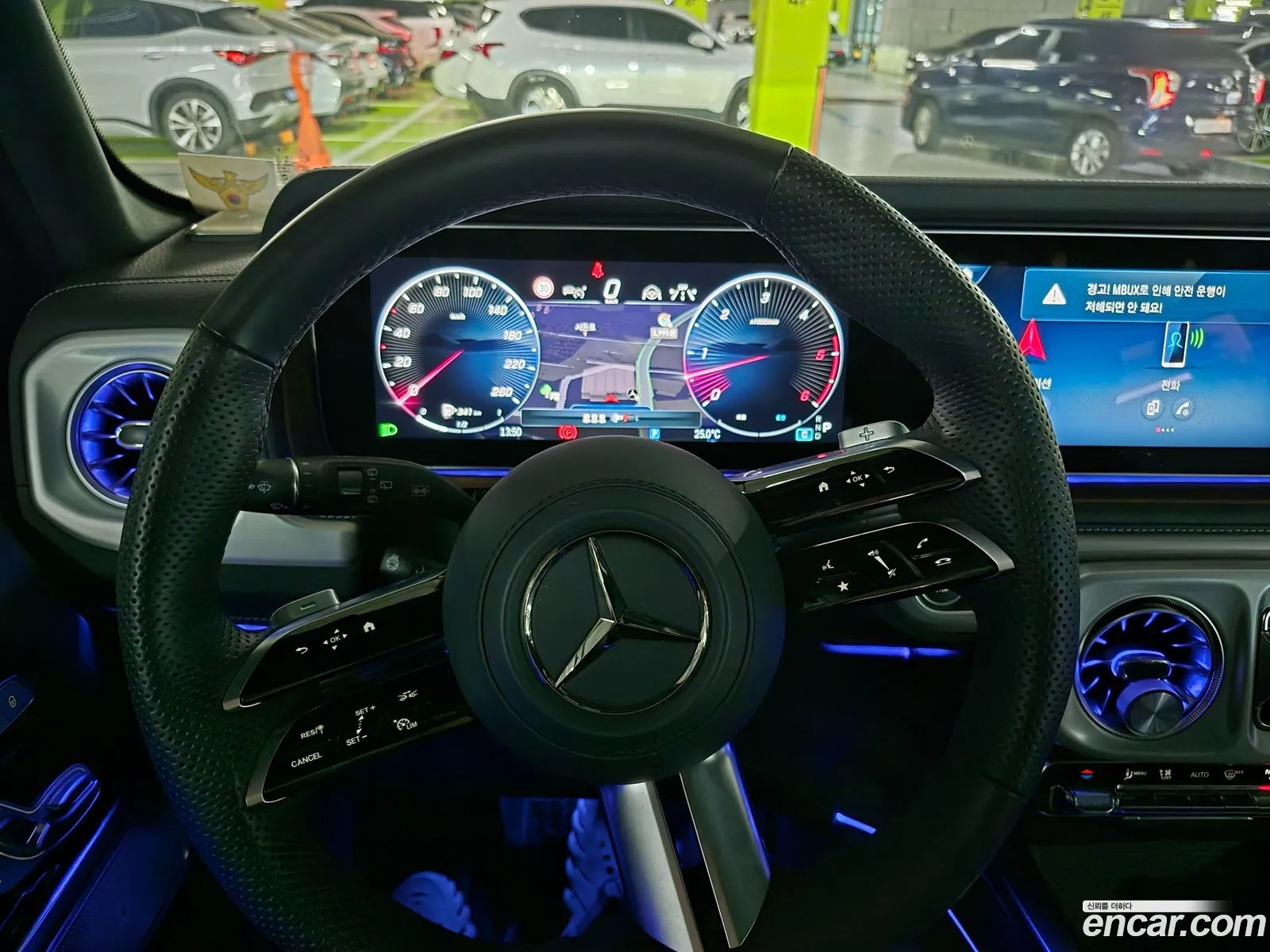 Mercedes-Benz G-Class W465 2025 — 10
