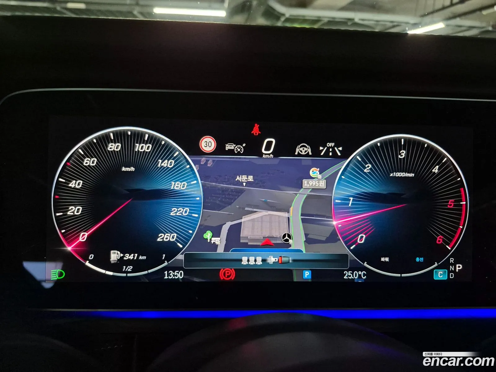 Mercedes-Benz G-Class W465 2025 — 15
