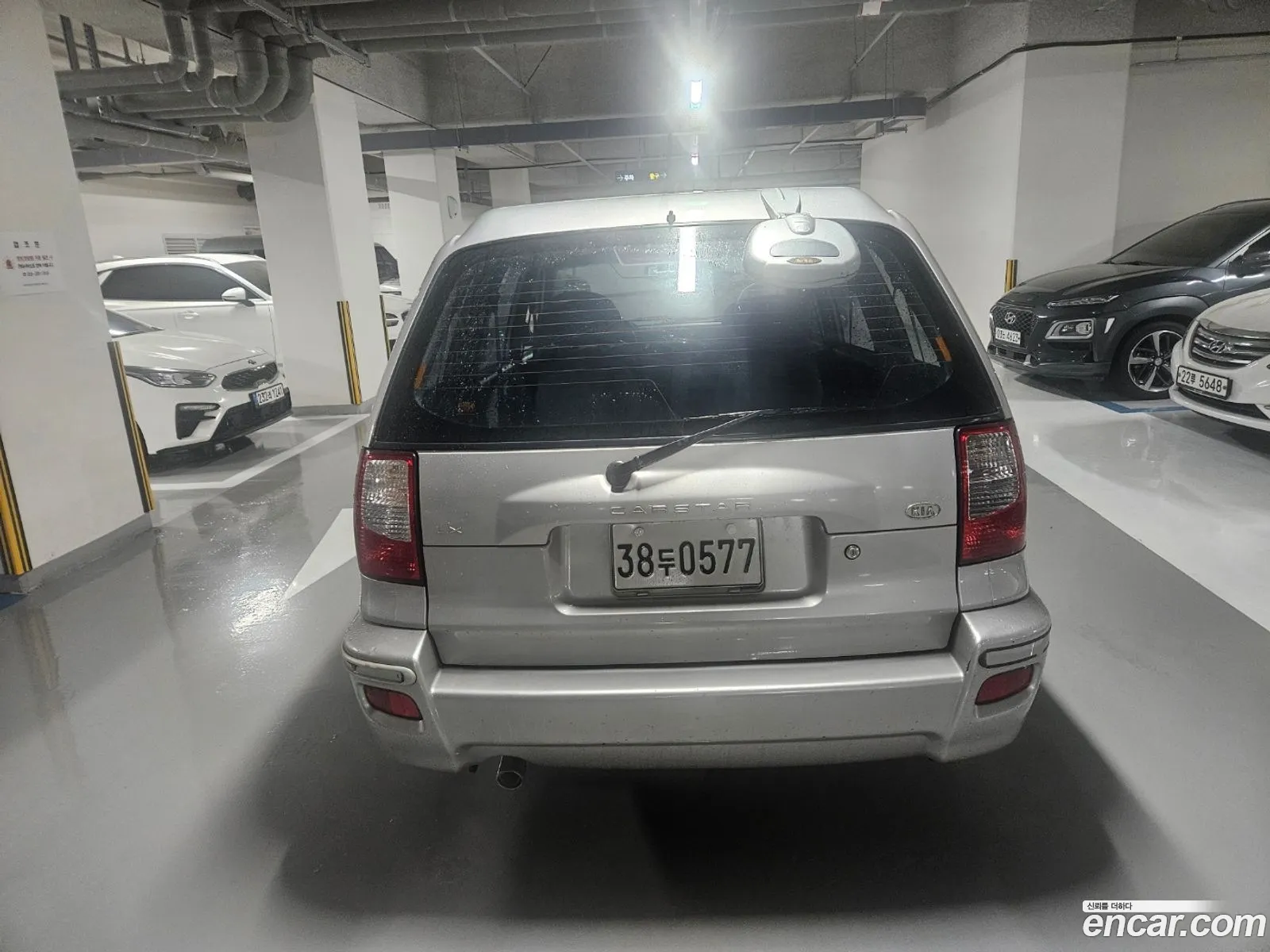 Kia Carstar 2001 — 18