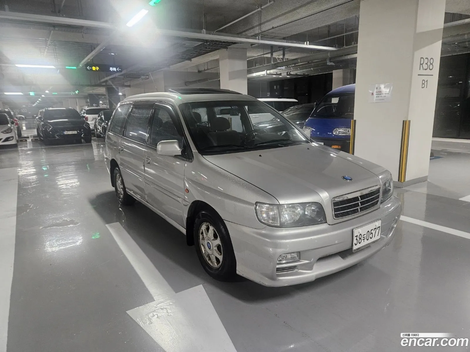 Kia Carstar 2001 — 16