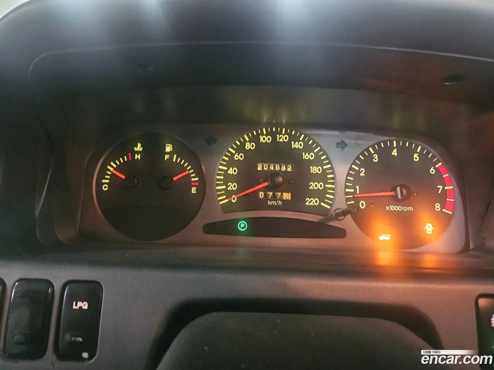 Kia Carstar 2001 — 9