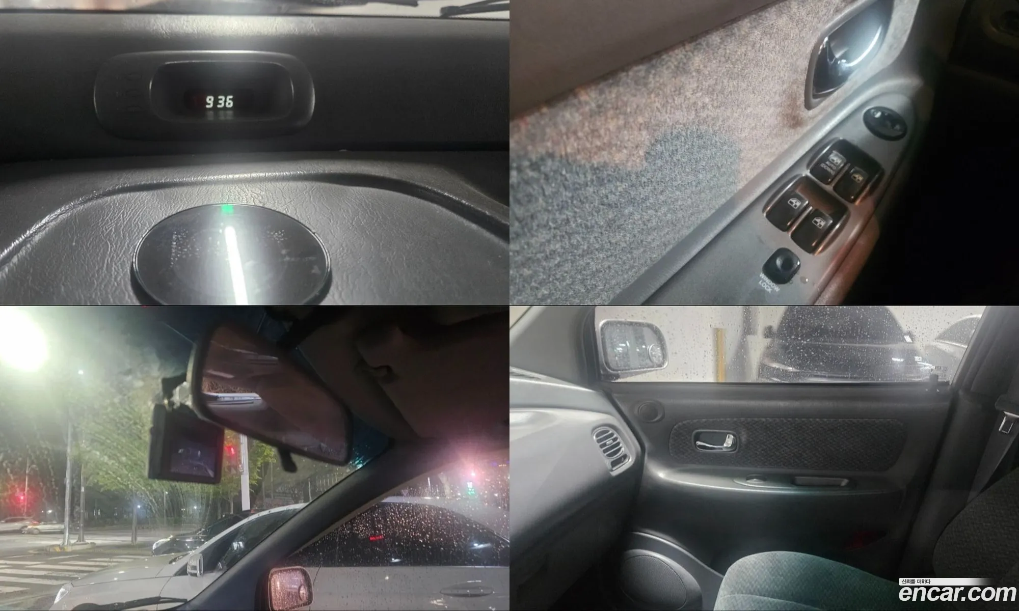 Kia Carstar 2001 — 8