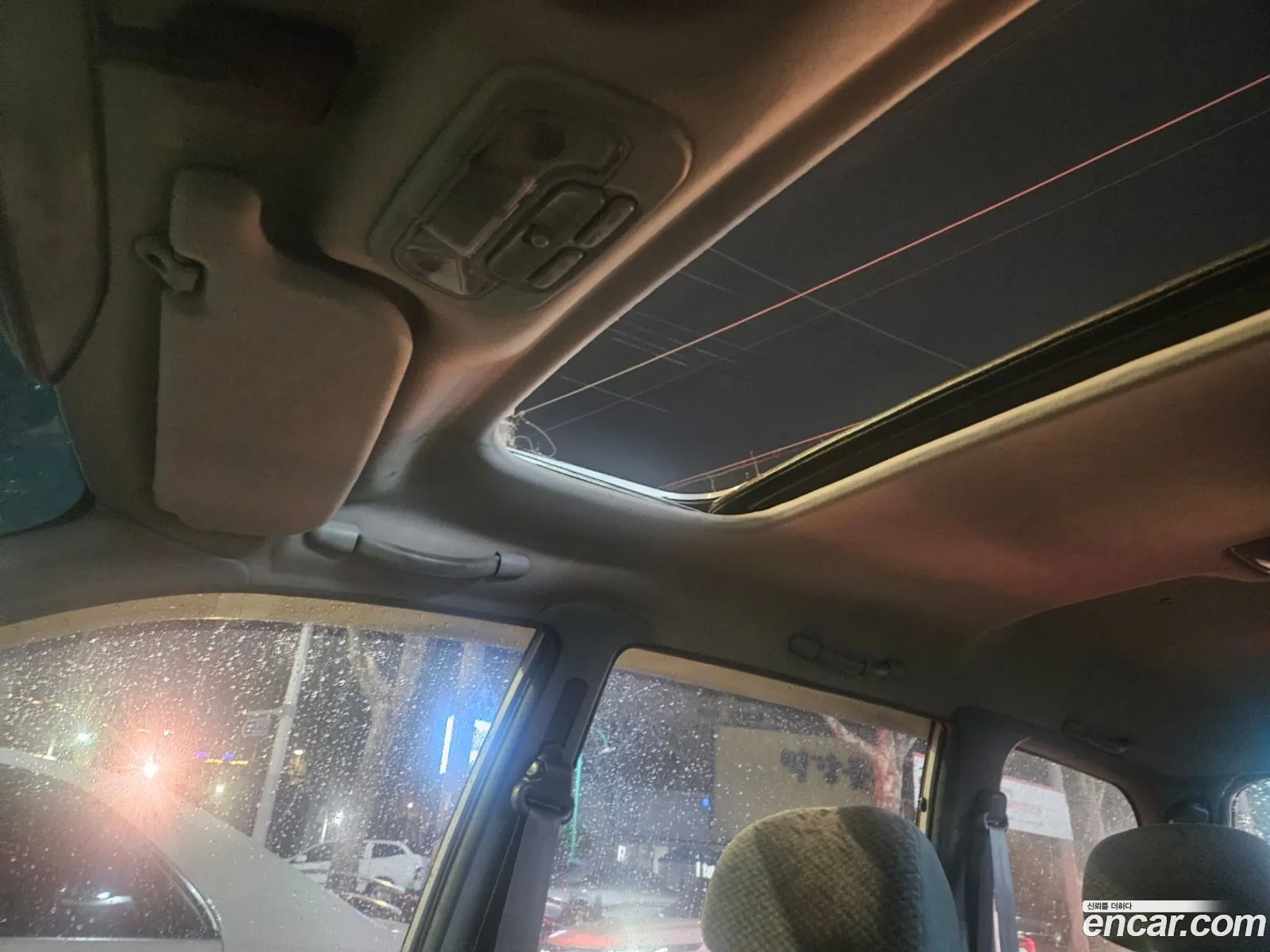 Kia Carstar 2001 — 14