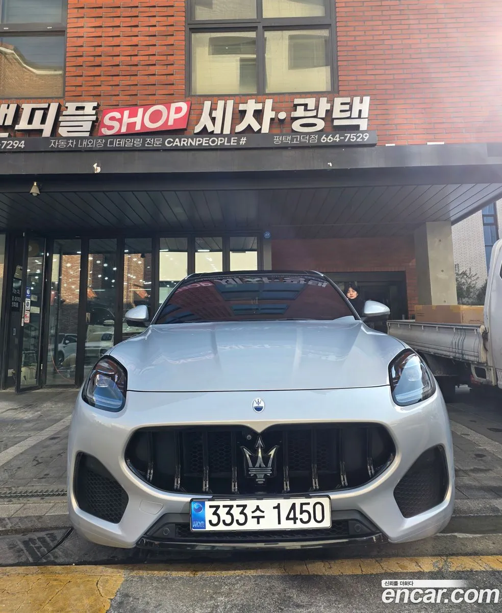 Maserati Grecale