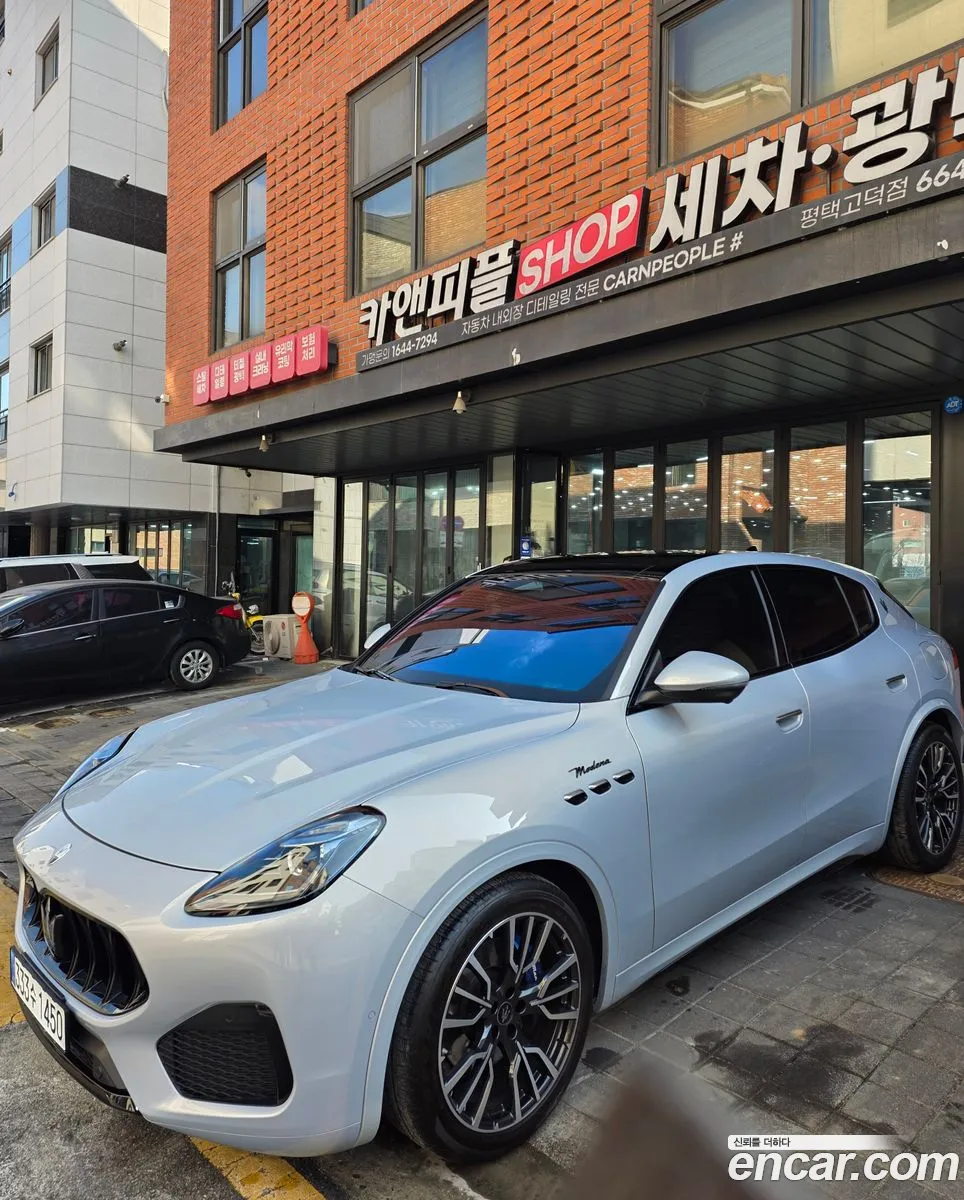 Maserati Grecale