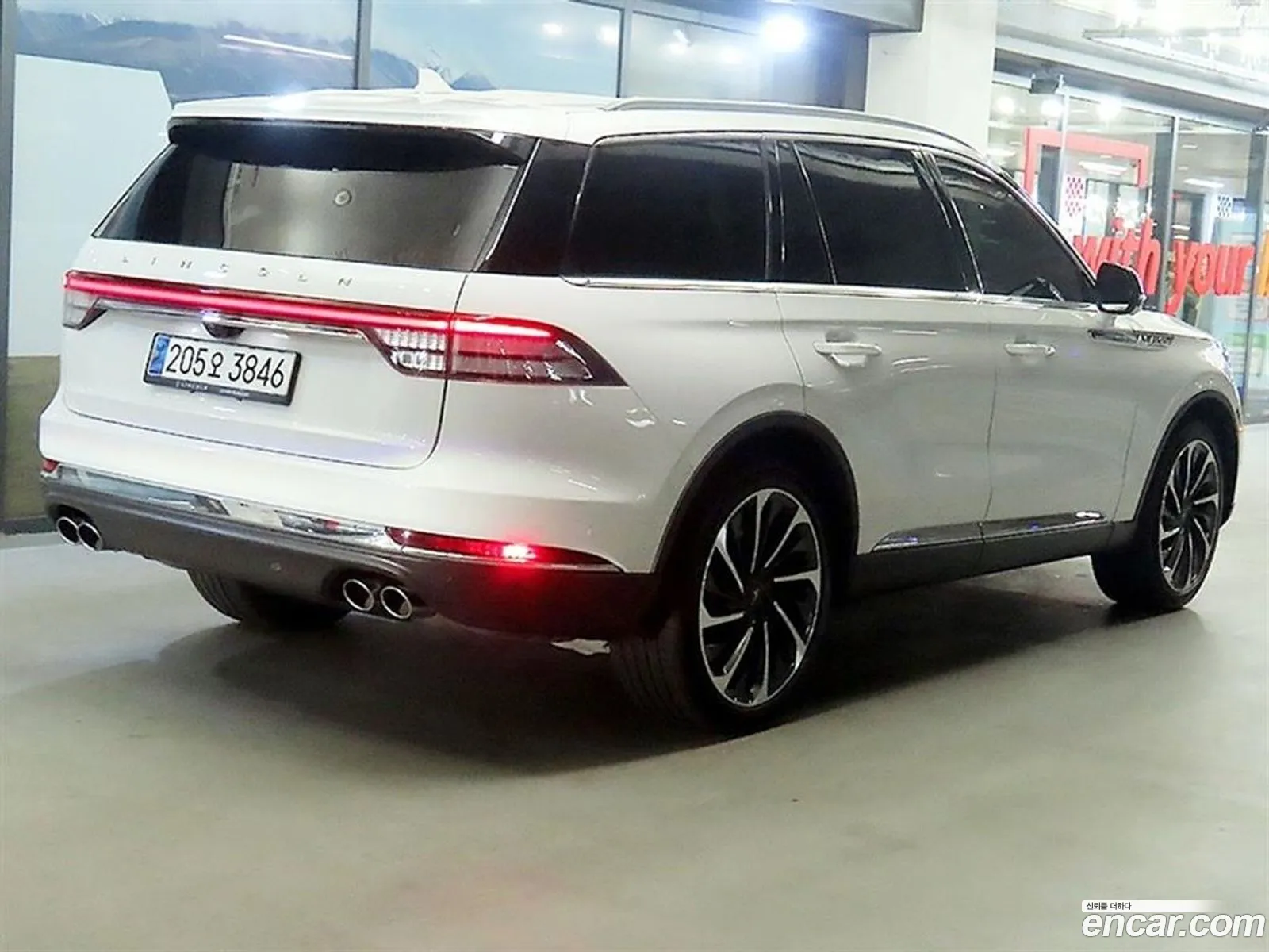 Lincoln Aviator 2023 — 16