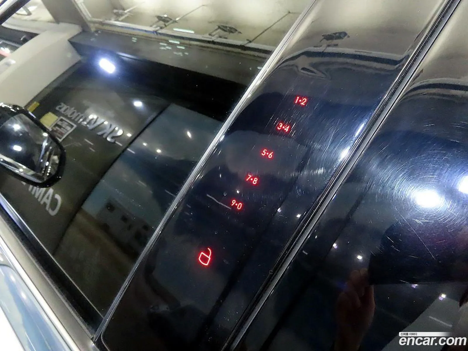 Lincoln Aviator 2023 — 19