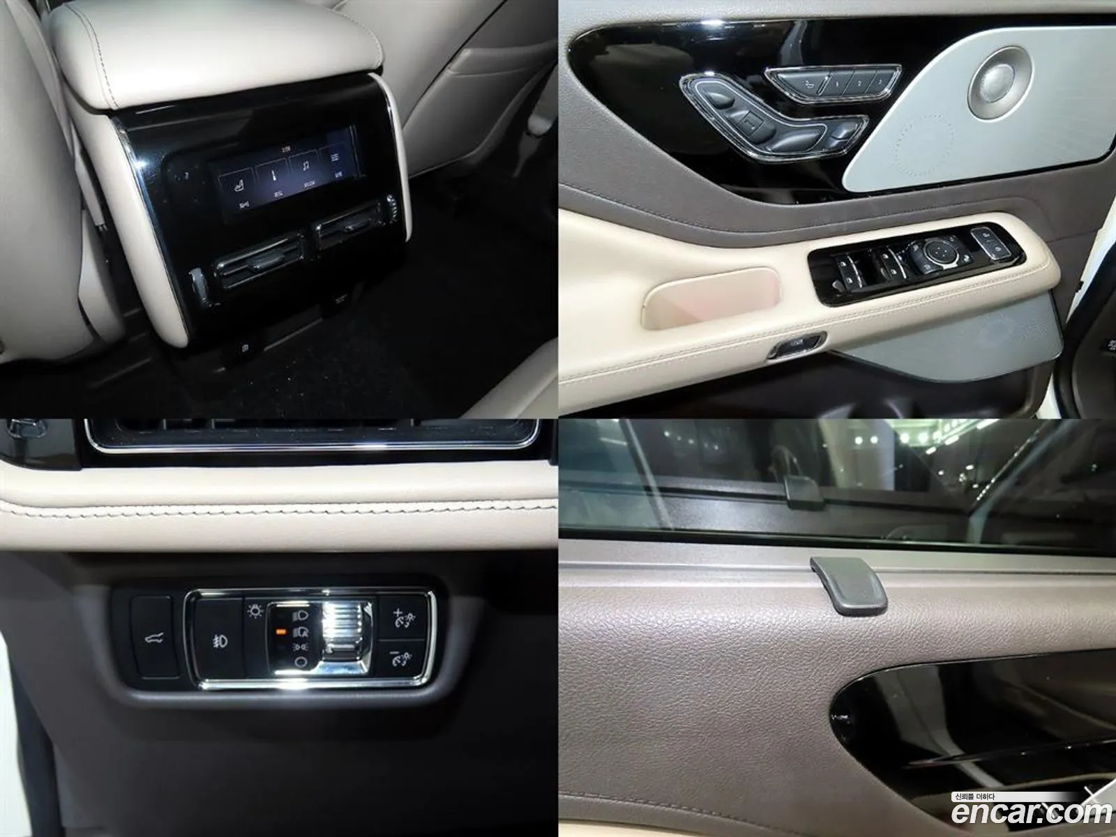 Lincoln Aviator 2023 — 4