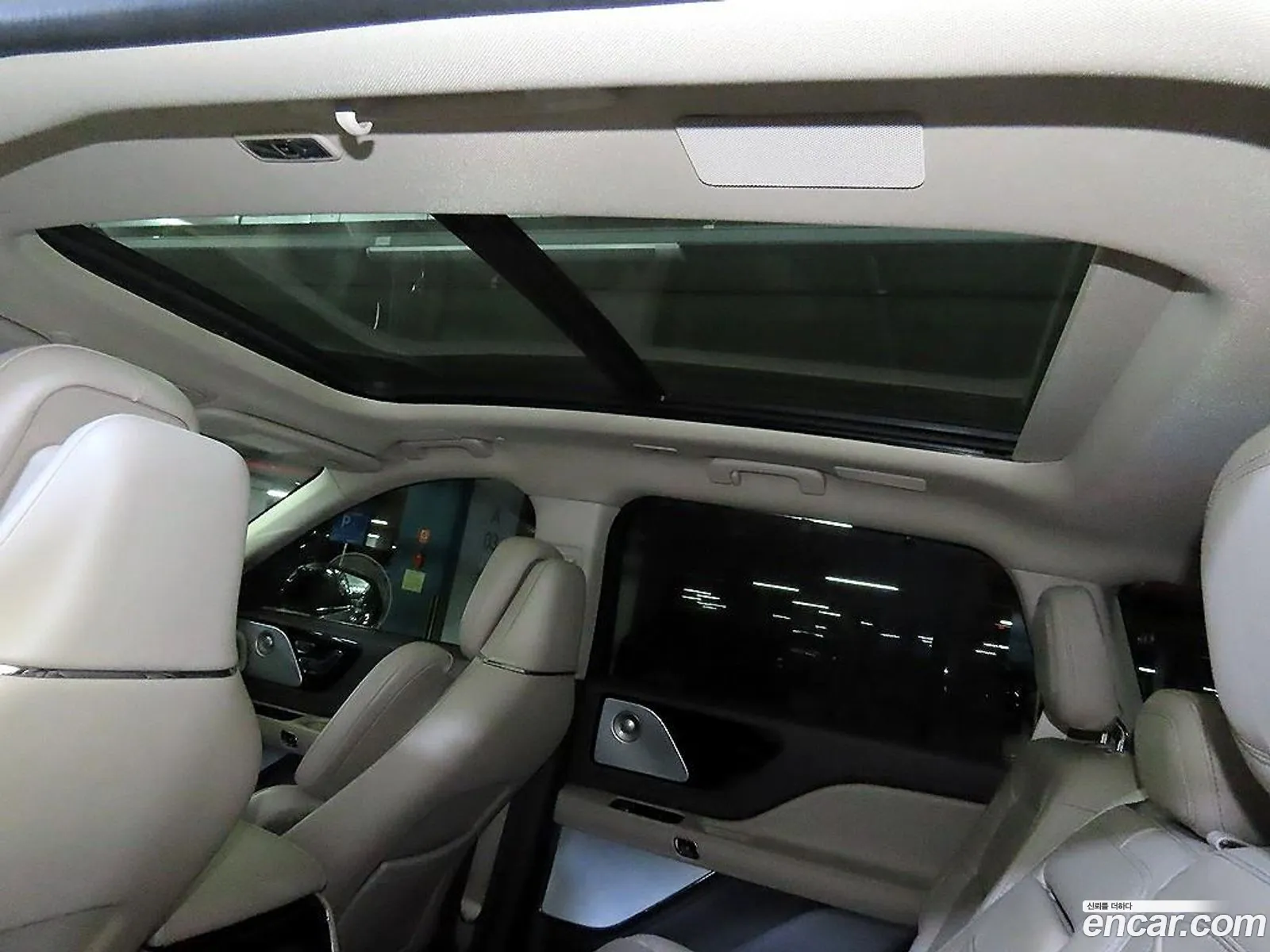 Lincoln Aviator 2023 — 7