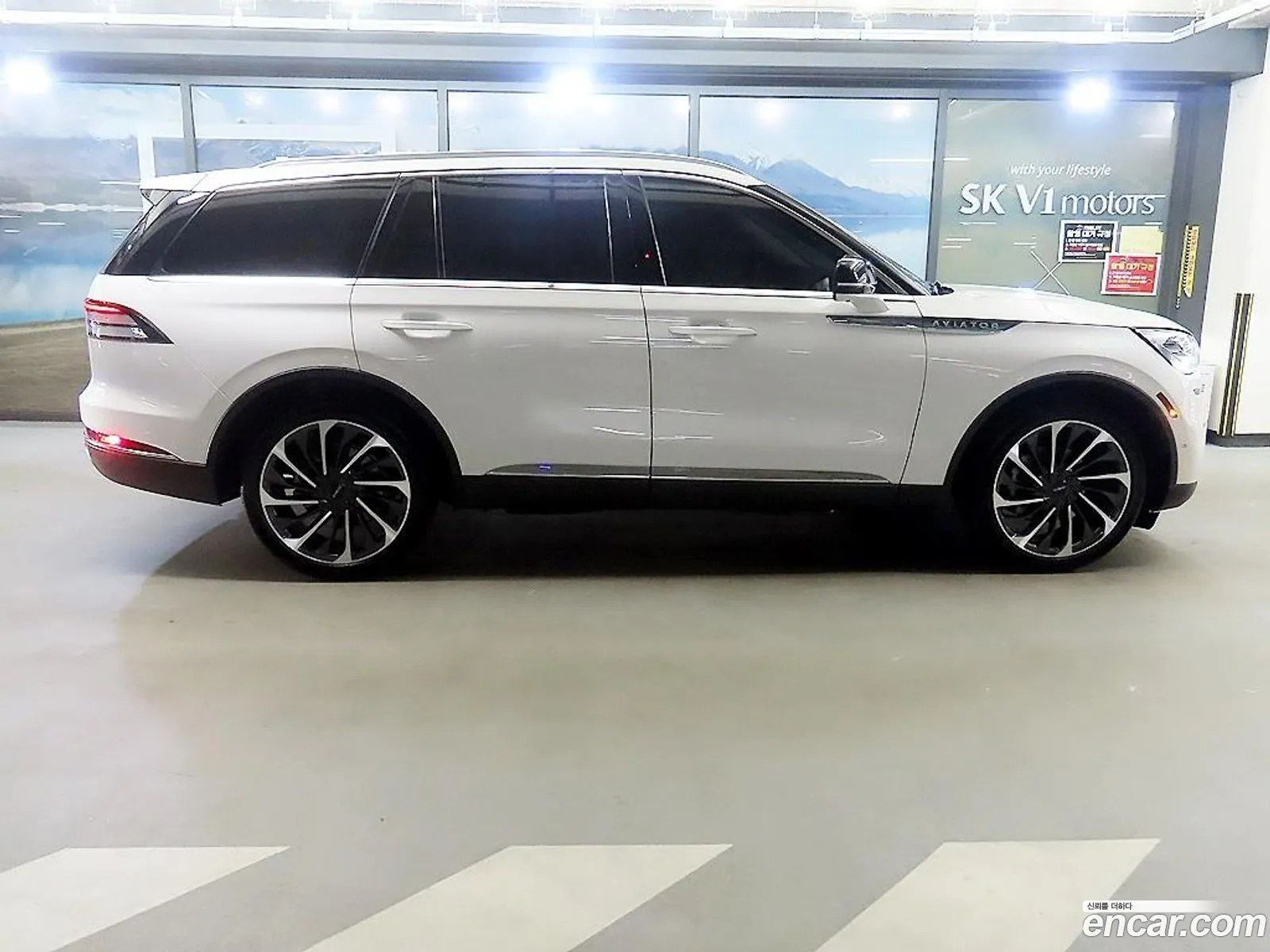 Lincoln Aviator 2023 — 17