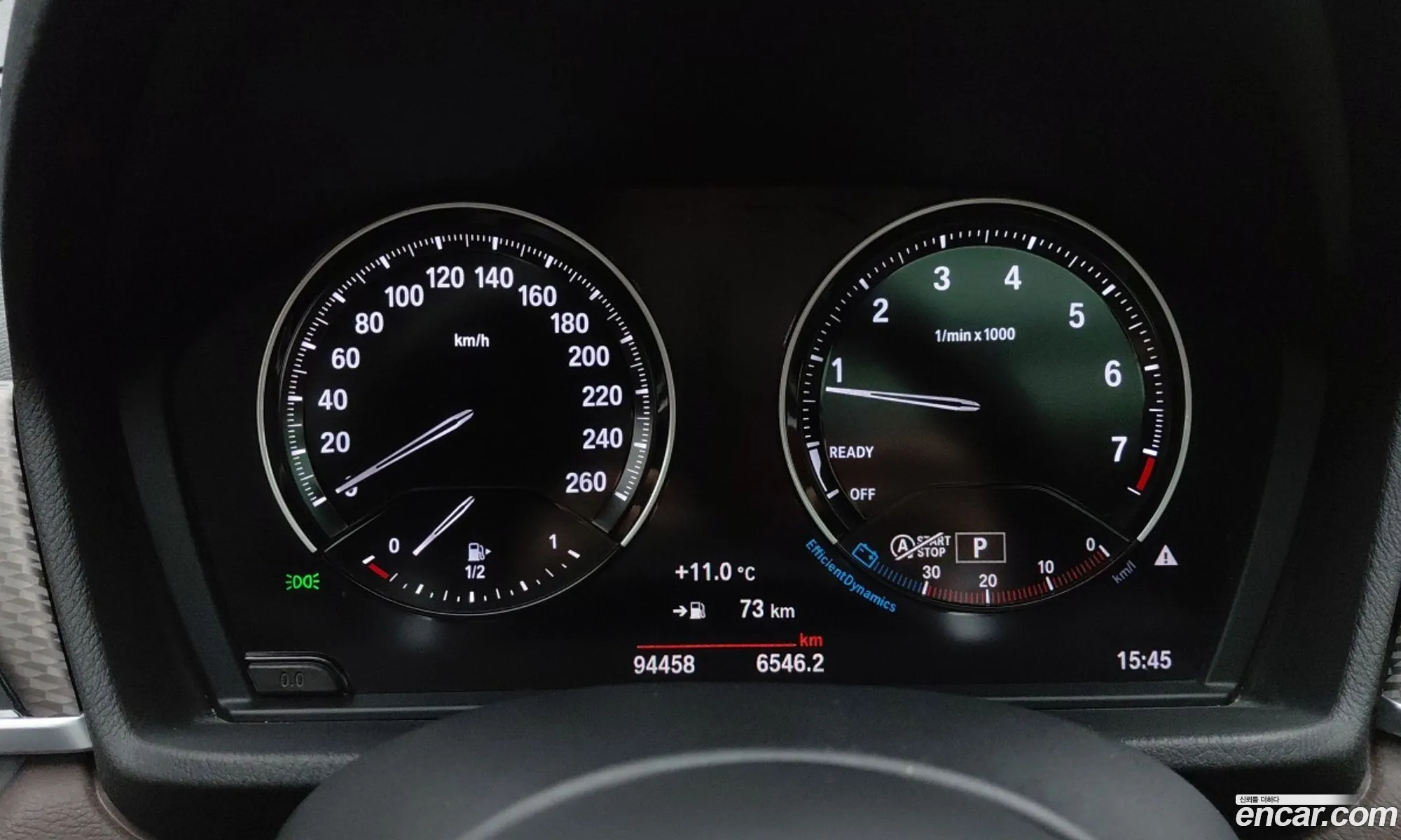 BMW X2 2021 — 17