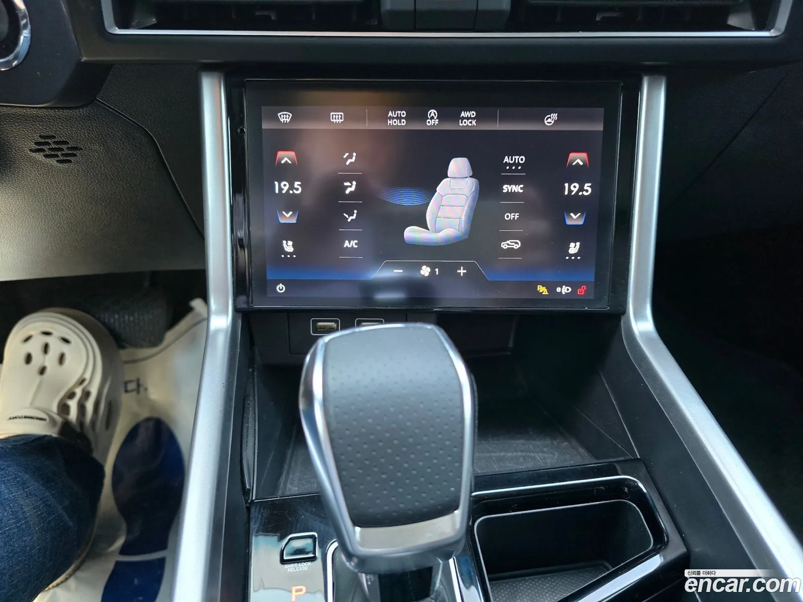 KG Mobility (SsangYong) Torres 2022 — 13