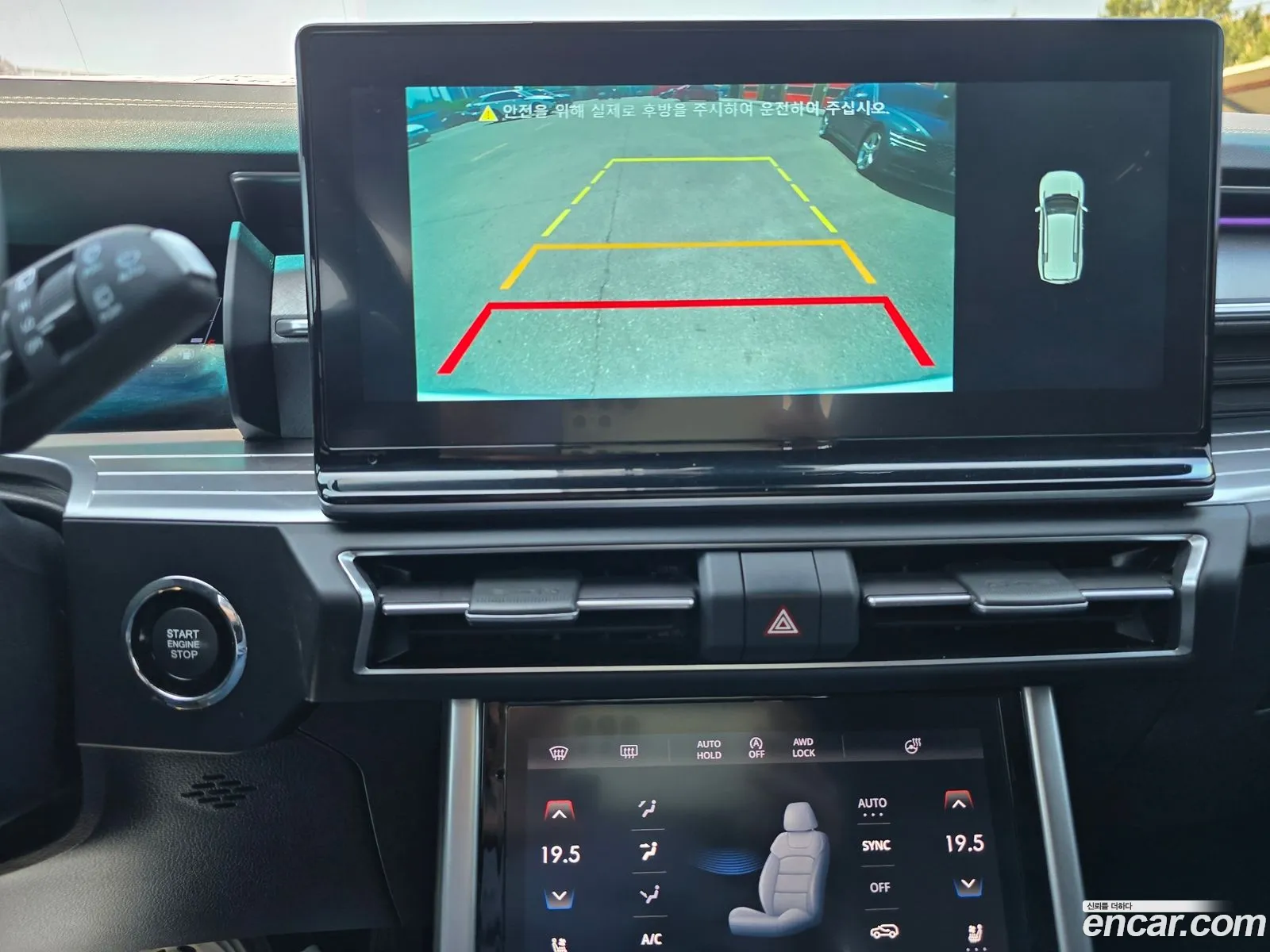 KG Mobility (SsangYong) Torres 2022 — 12