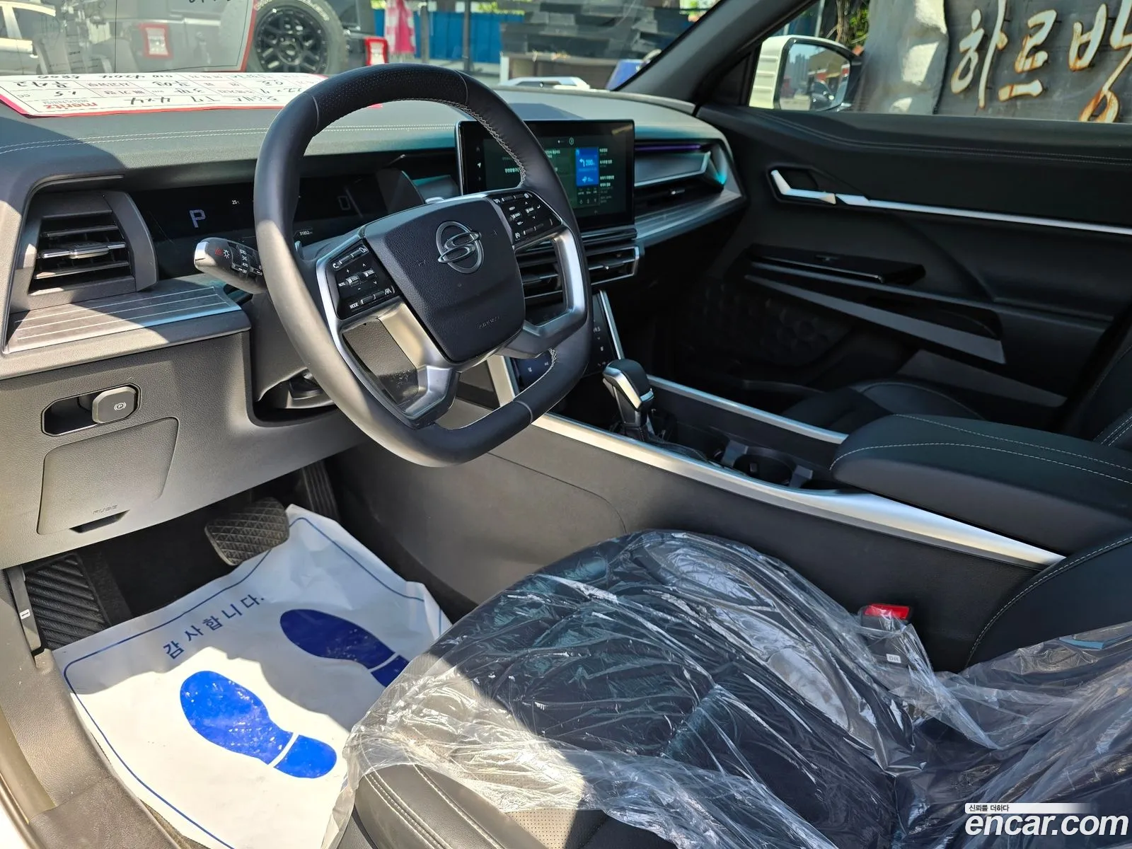 KG Mobility (SsangYong) Torres 2022 — 2