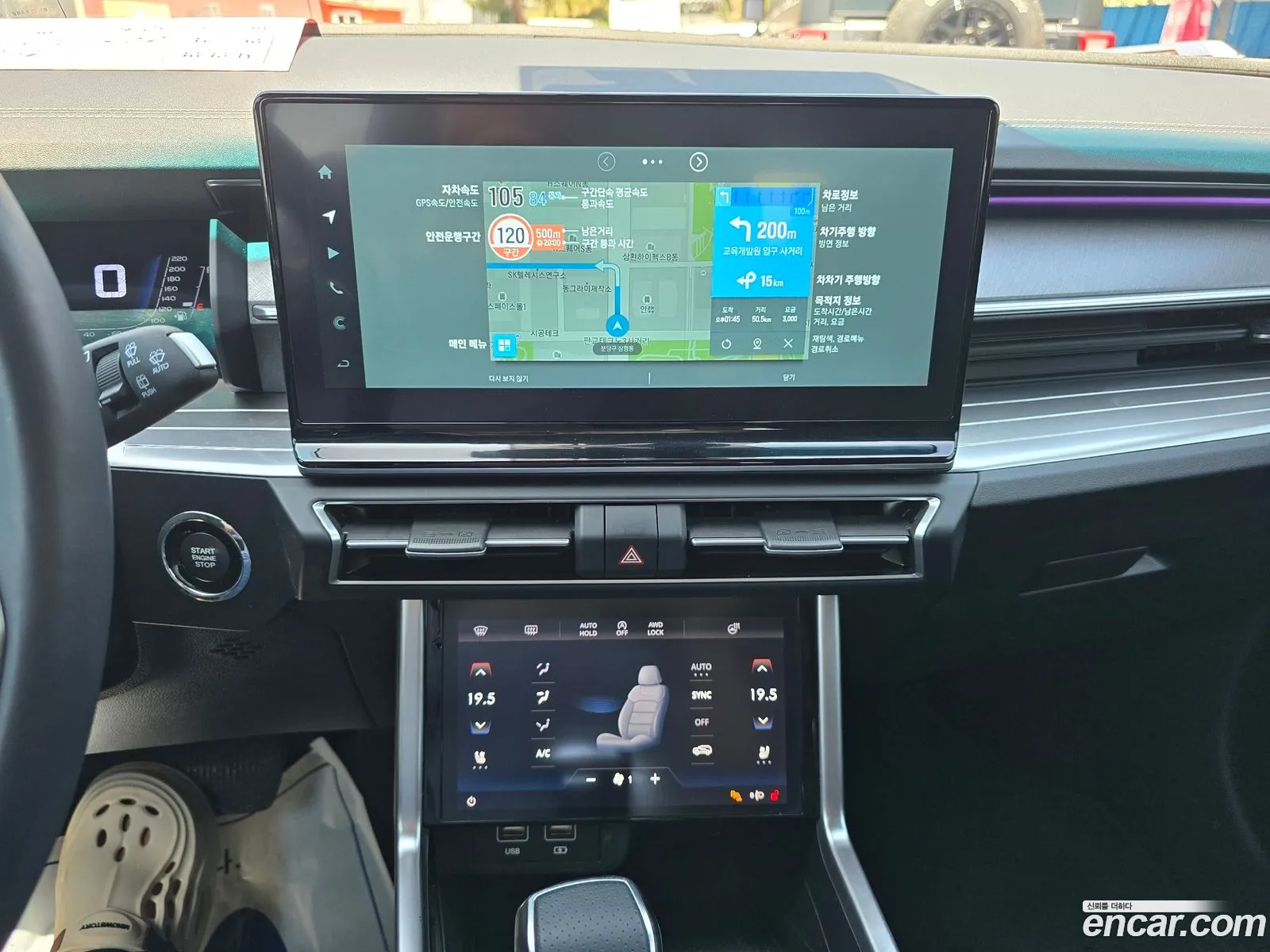 KG Mobility (SsangYong) Torres 2022 — 18