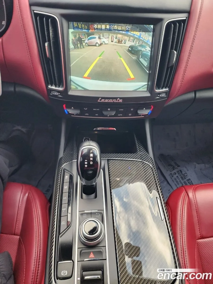 Maserati Levante 2018 — 13