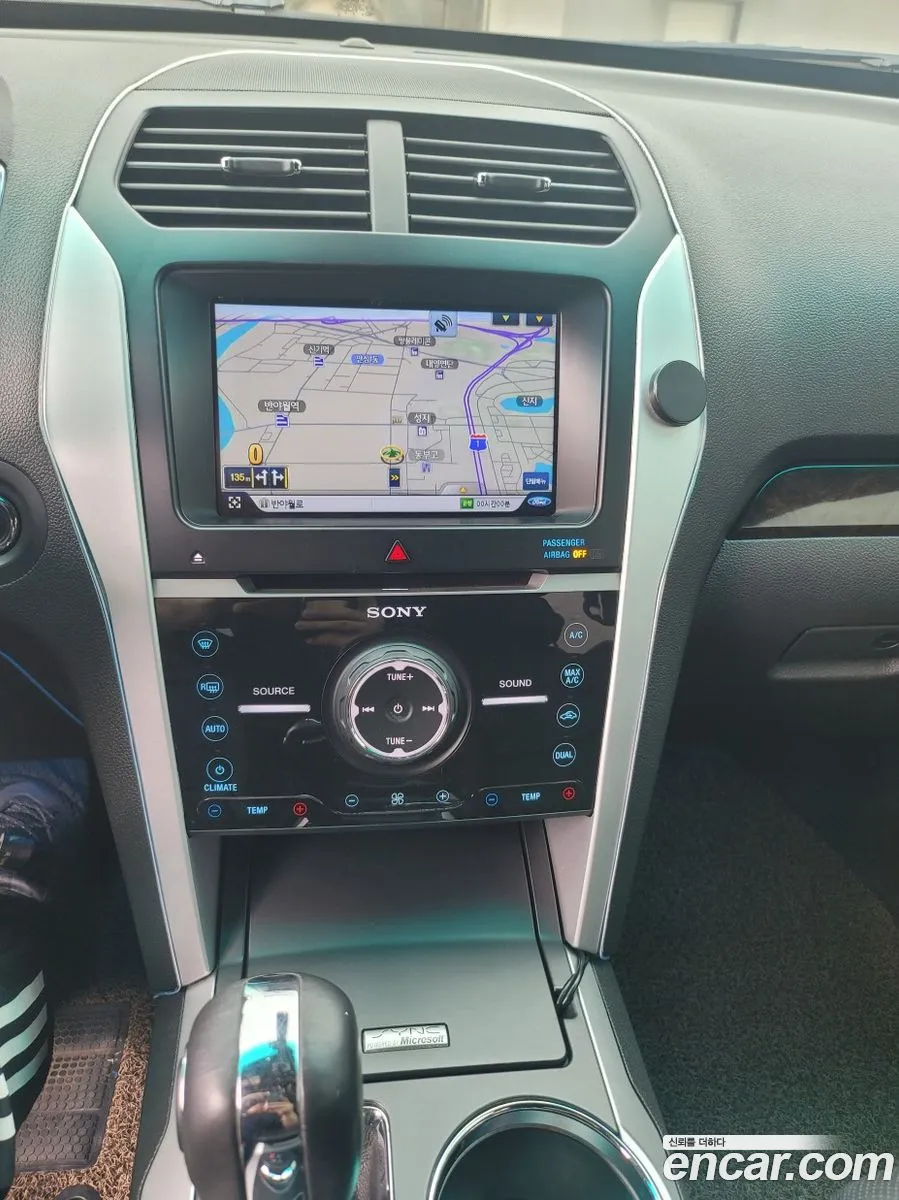 Ford Explorer 2014 — 17