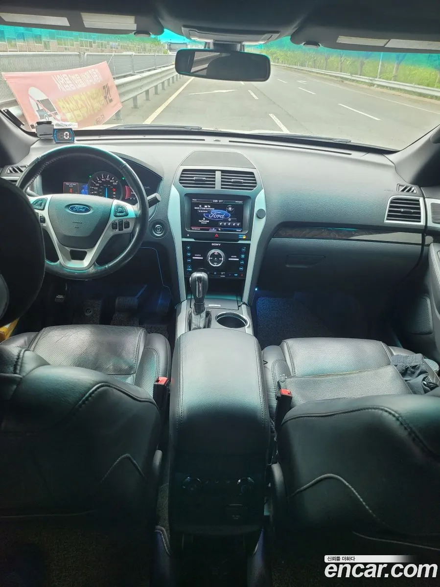 Ford Explorer 2014 — 3