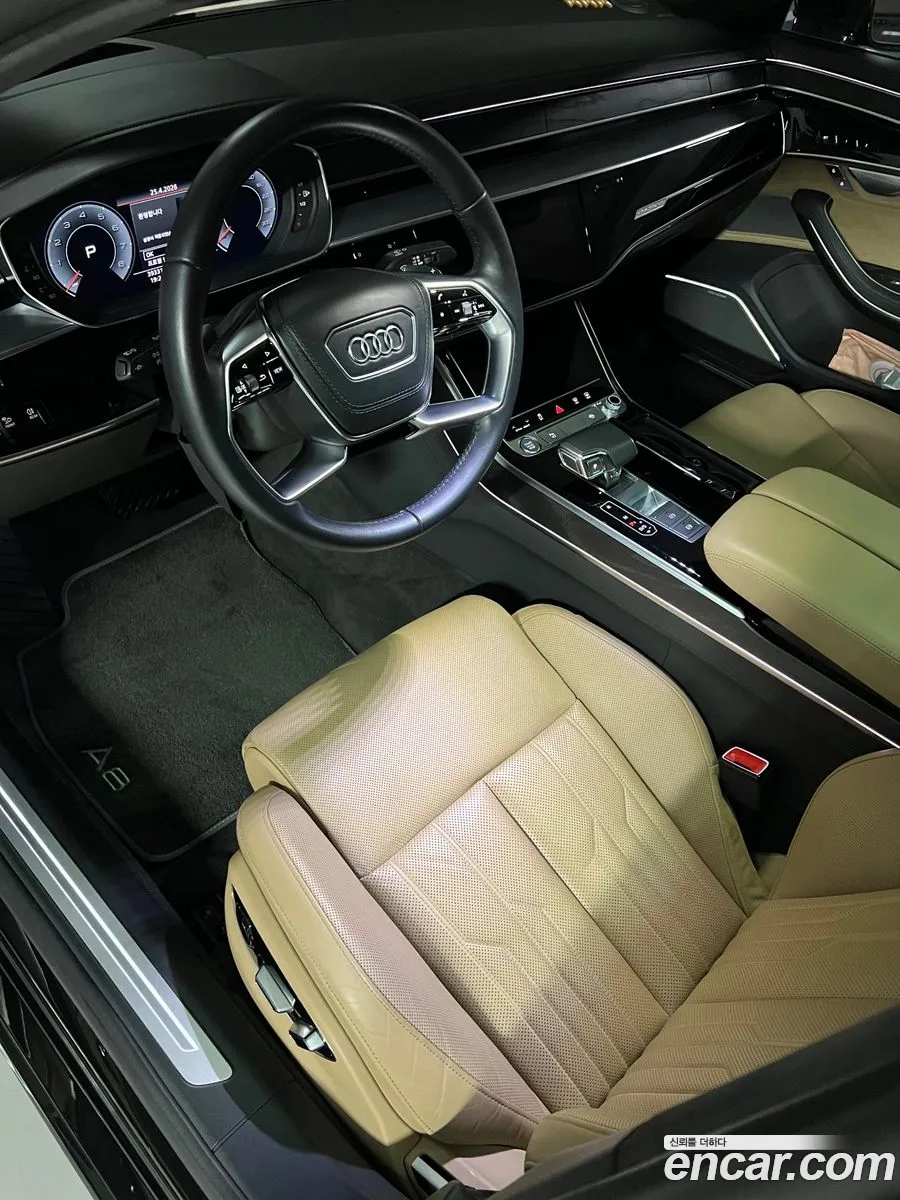 Audi A8 2020 — 20