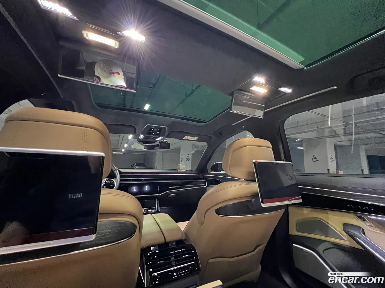 Audi A8 2020 — 3