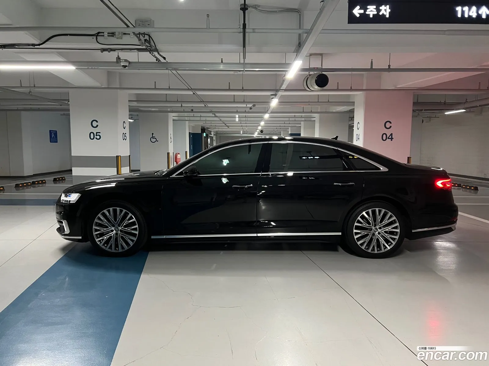 Audi A8 2020 — 7