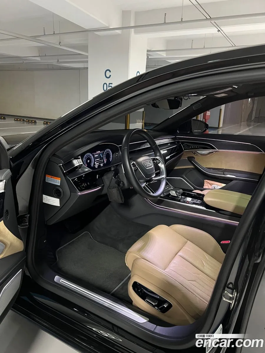Audi A8 2020 — 19