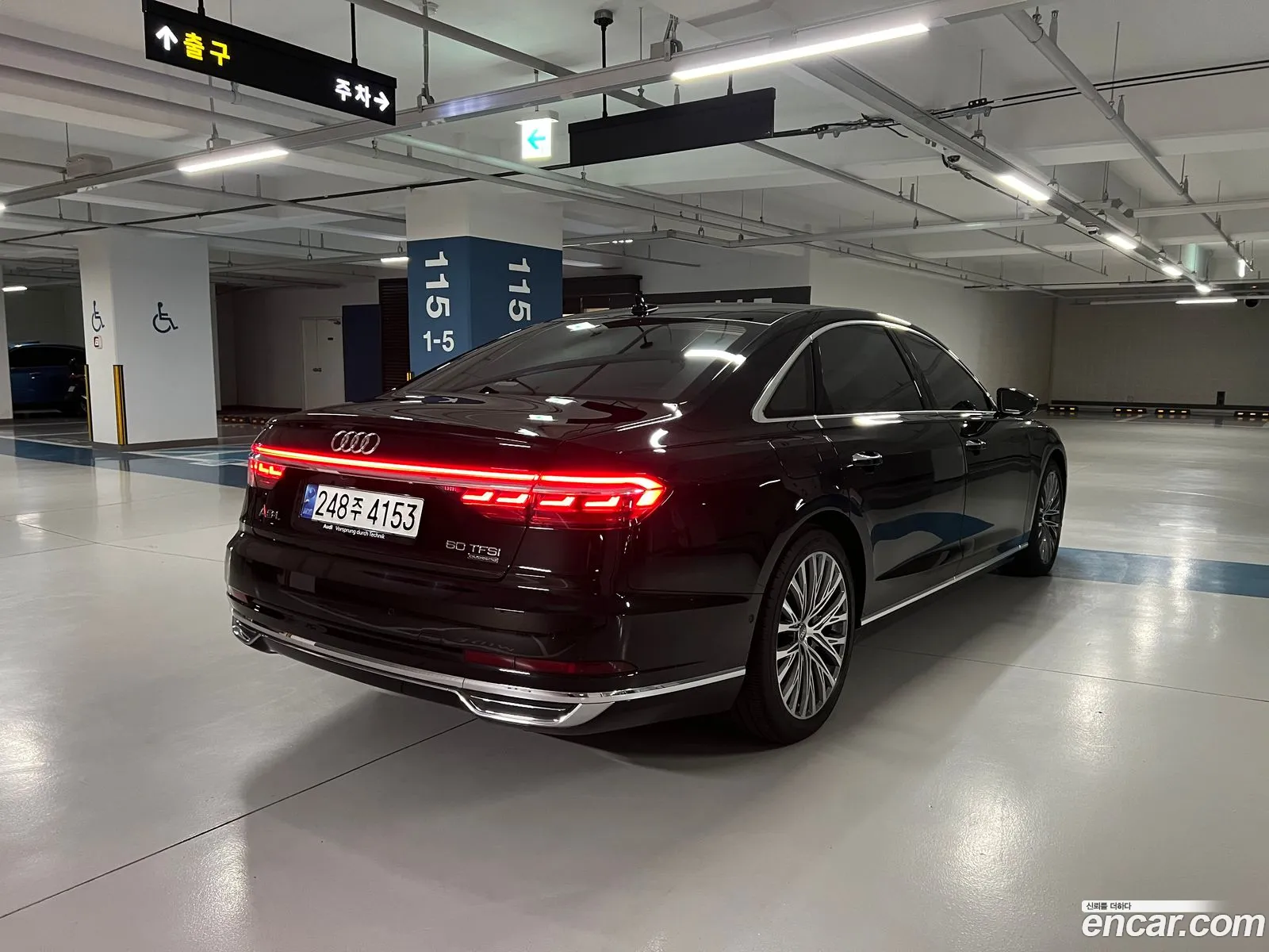 Audi A8 2020 — 6