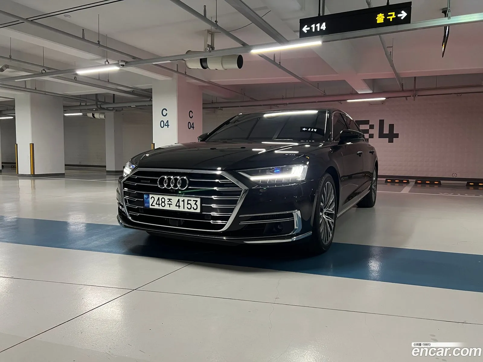 Audi A8 2020 — 2