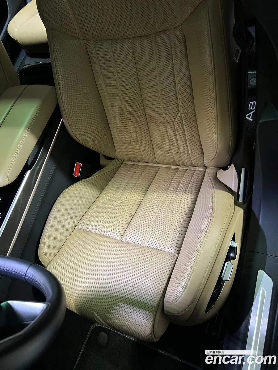 Audi A8 2020 — 16