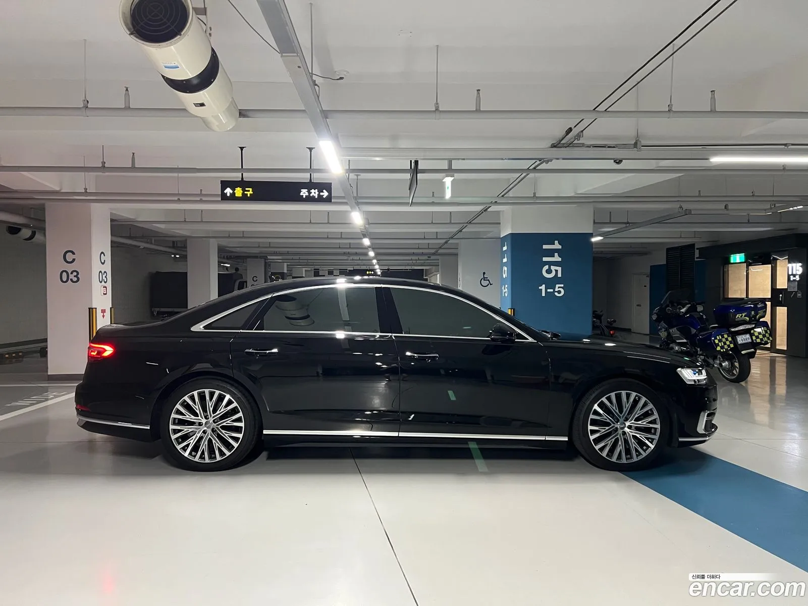 Audi A8 2020 — 9