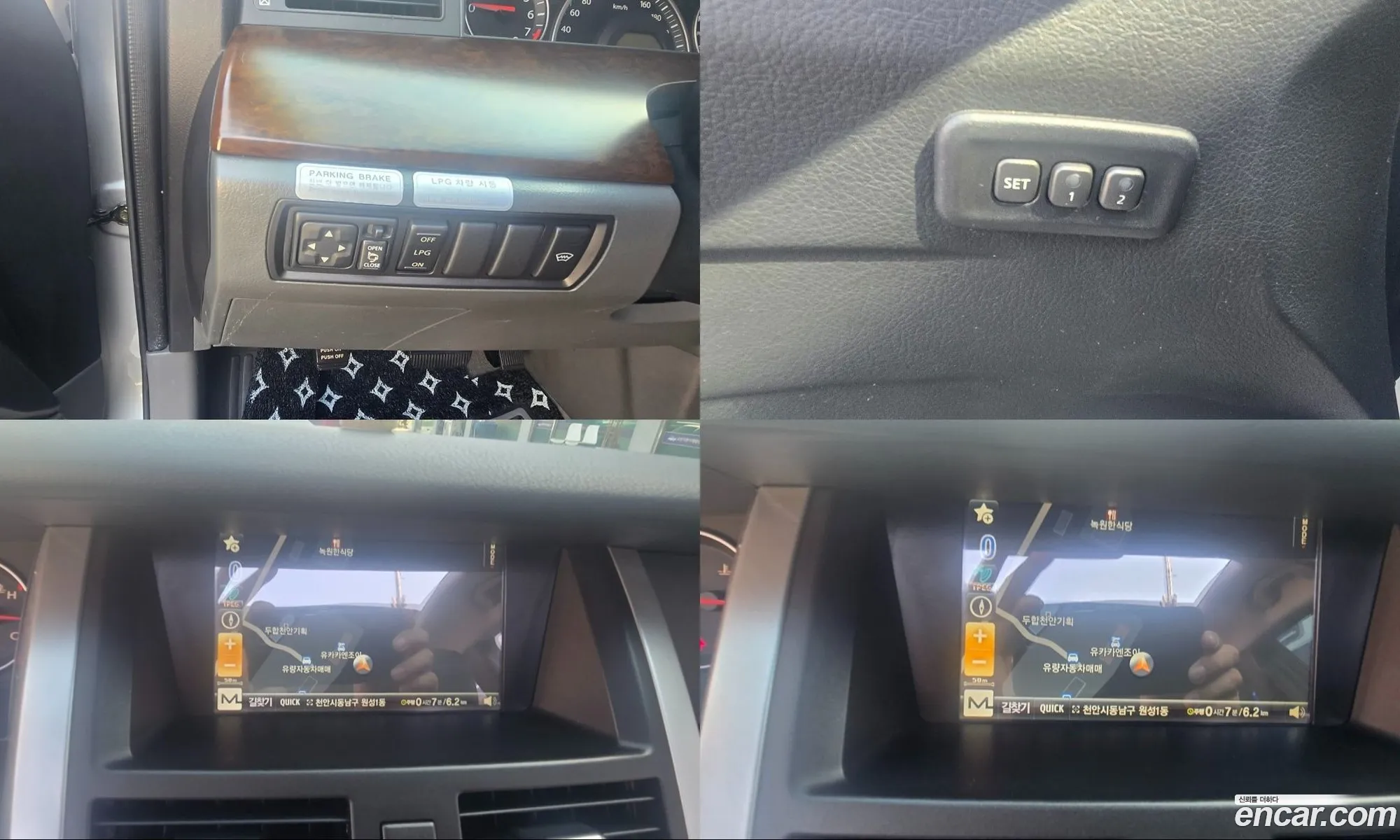 Renault Korea (Samsung) SM5 New Impression 2008 — 7