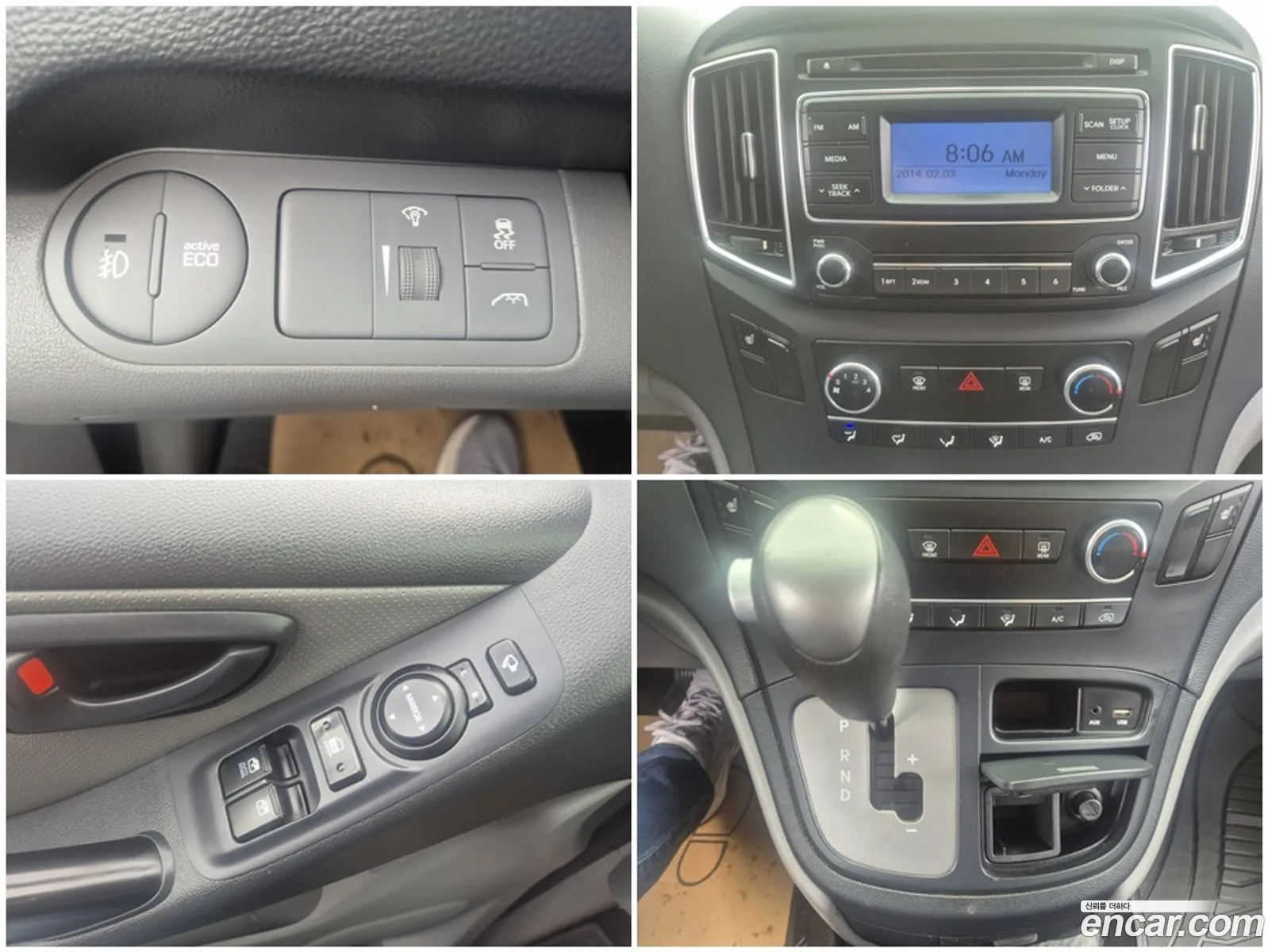 Hyundai Grand Starex 2017 — 5
