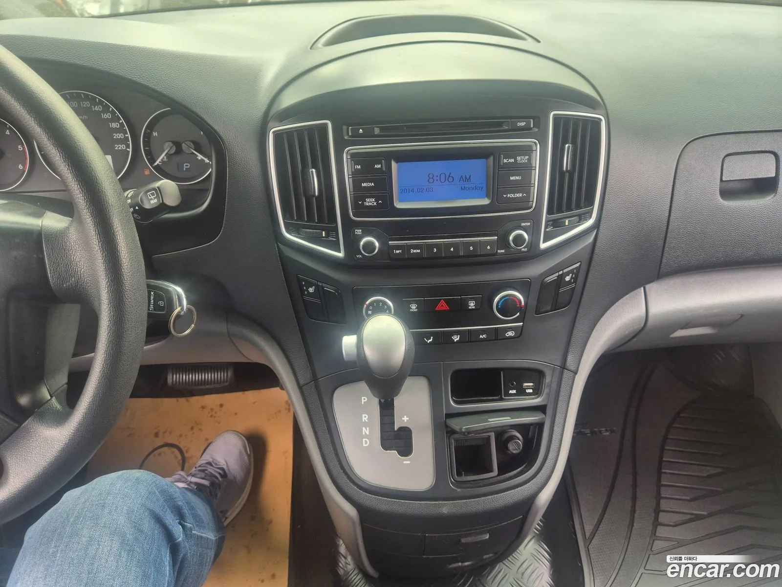 Hyundai Grand Starex 2017 — 8