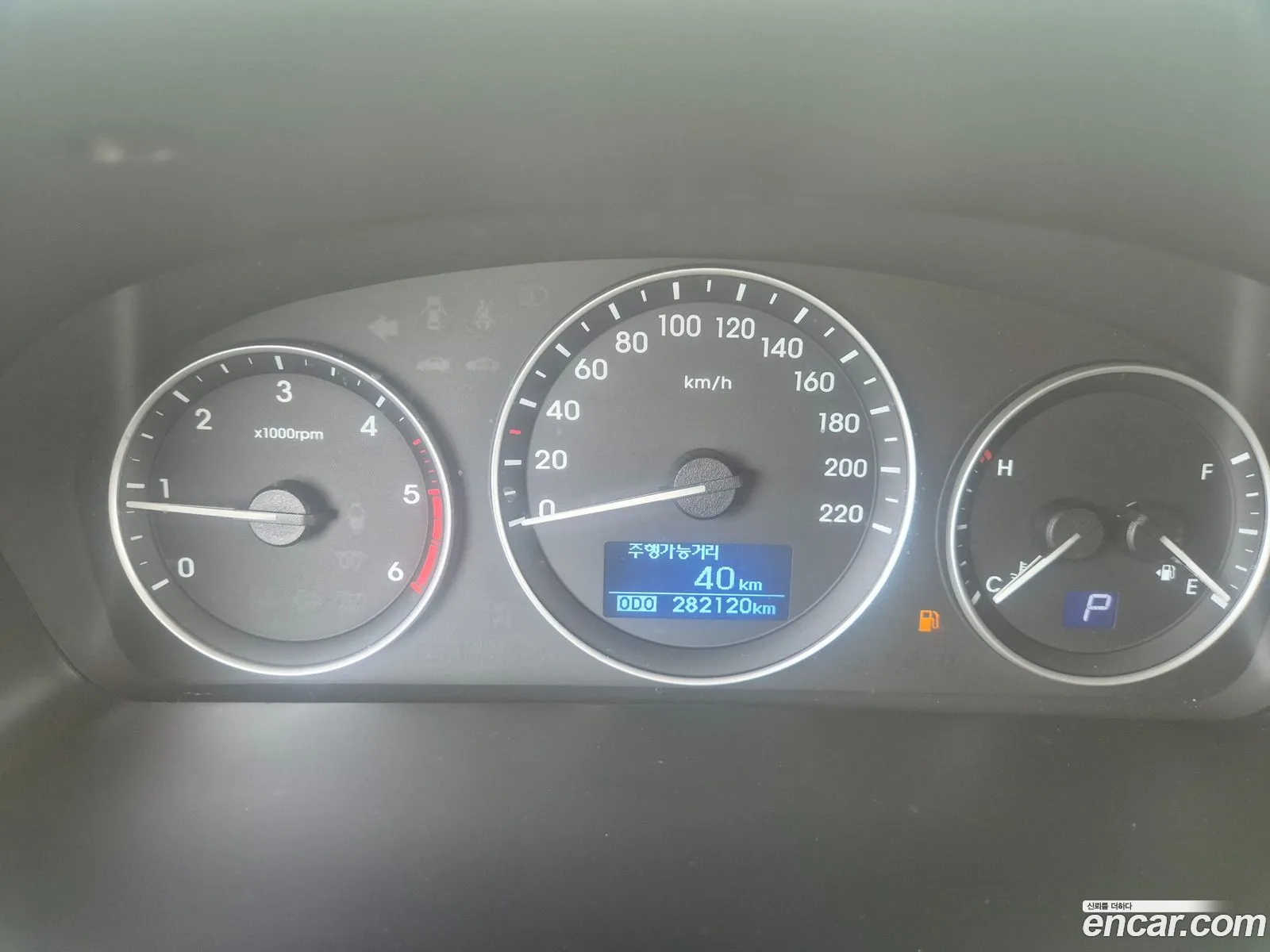 Hyundai Grand Starex 2017 — 15