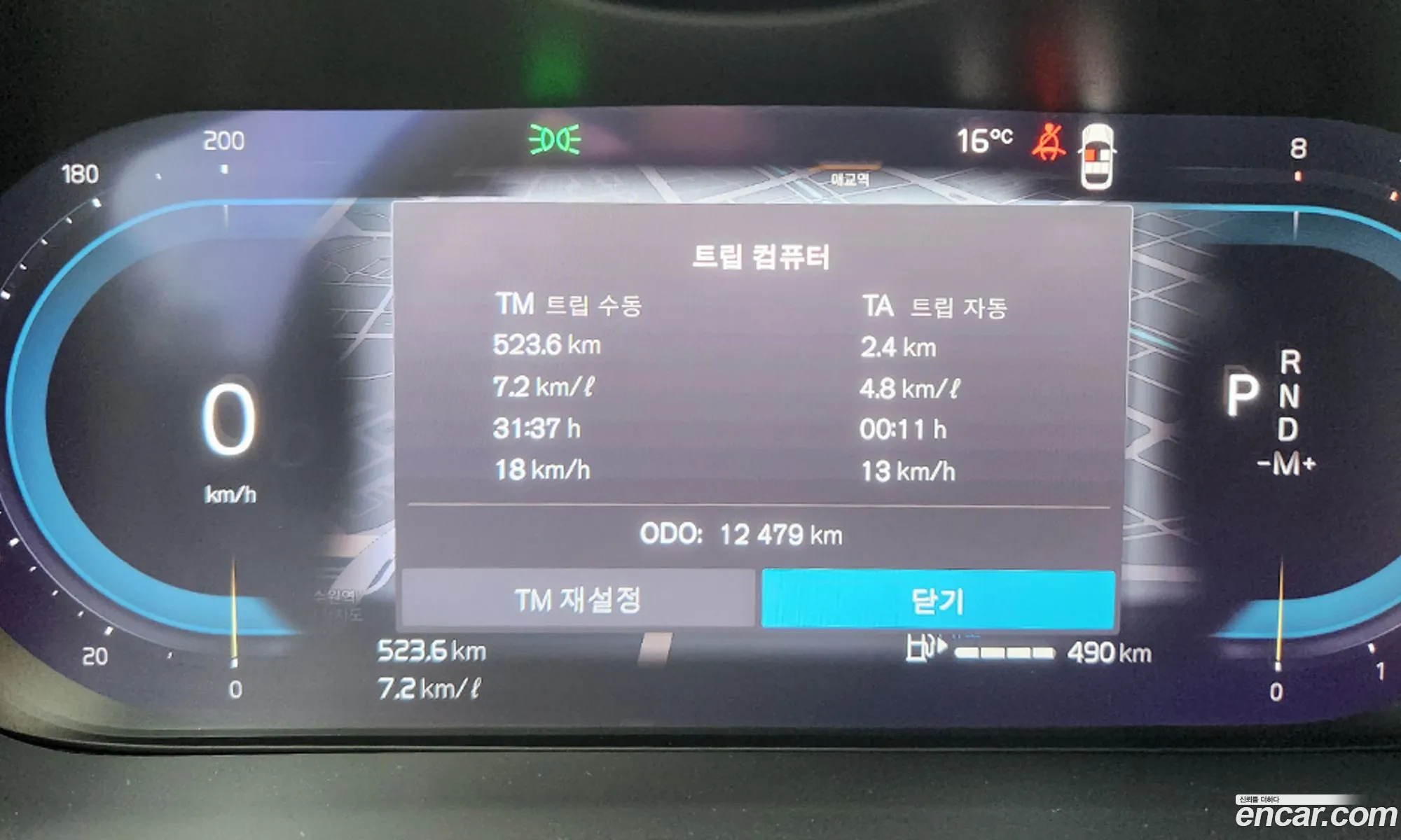 Volvo XC60 2023 — 18