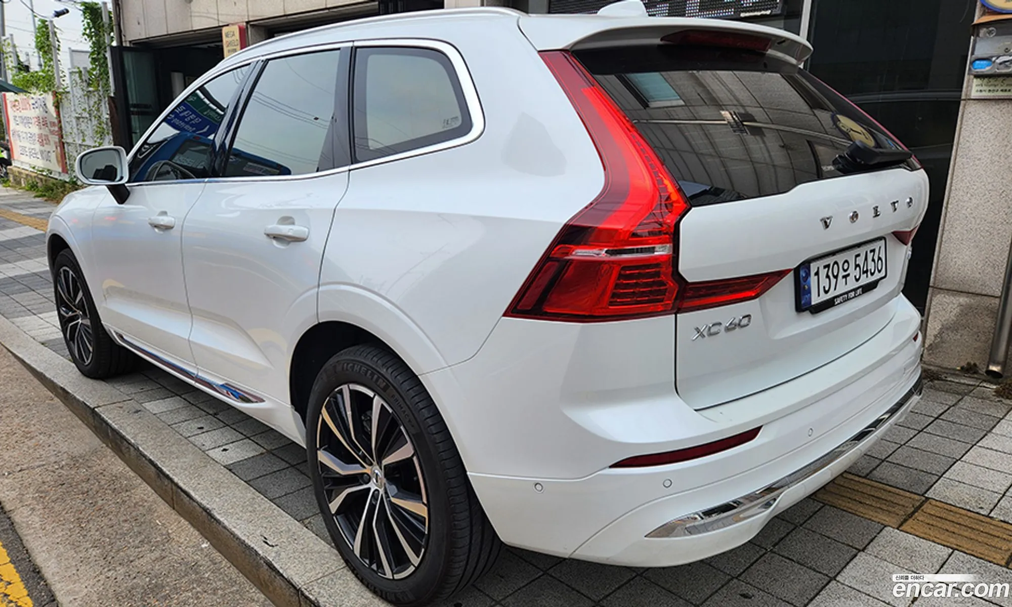 Volvo XC60 2023 — 9