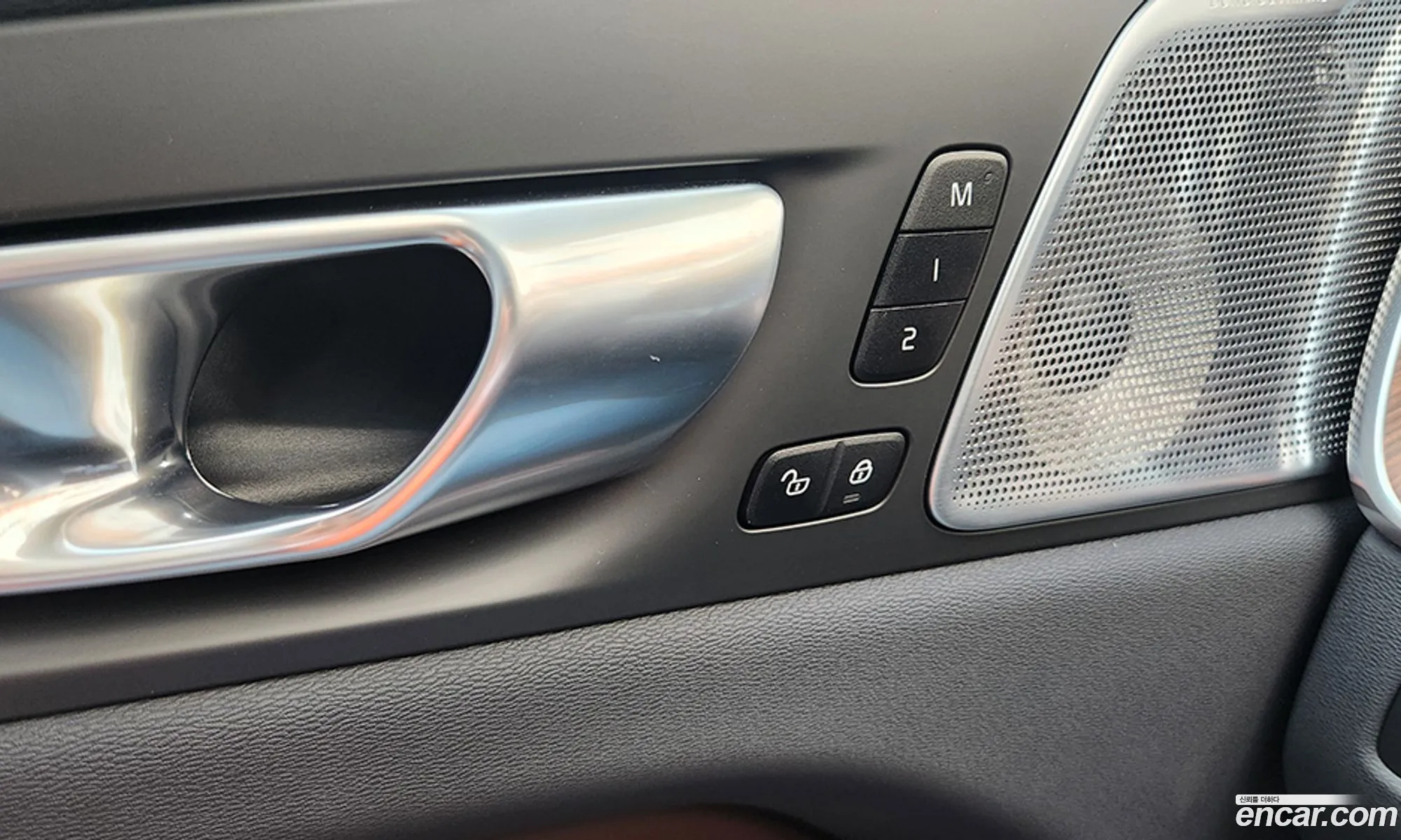 Volvo XC60 2023 — 10