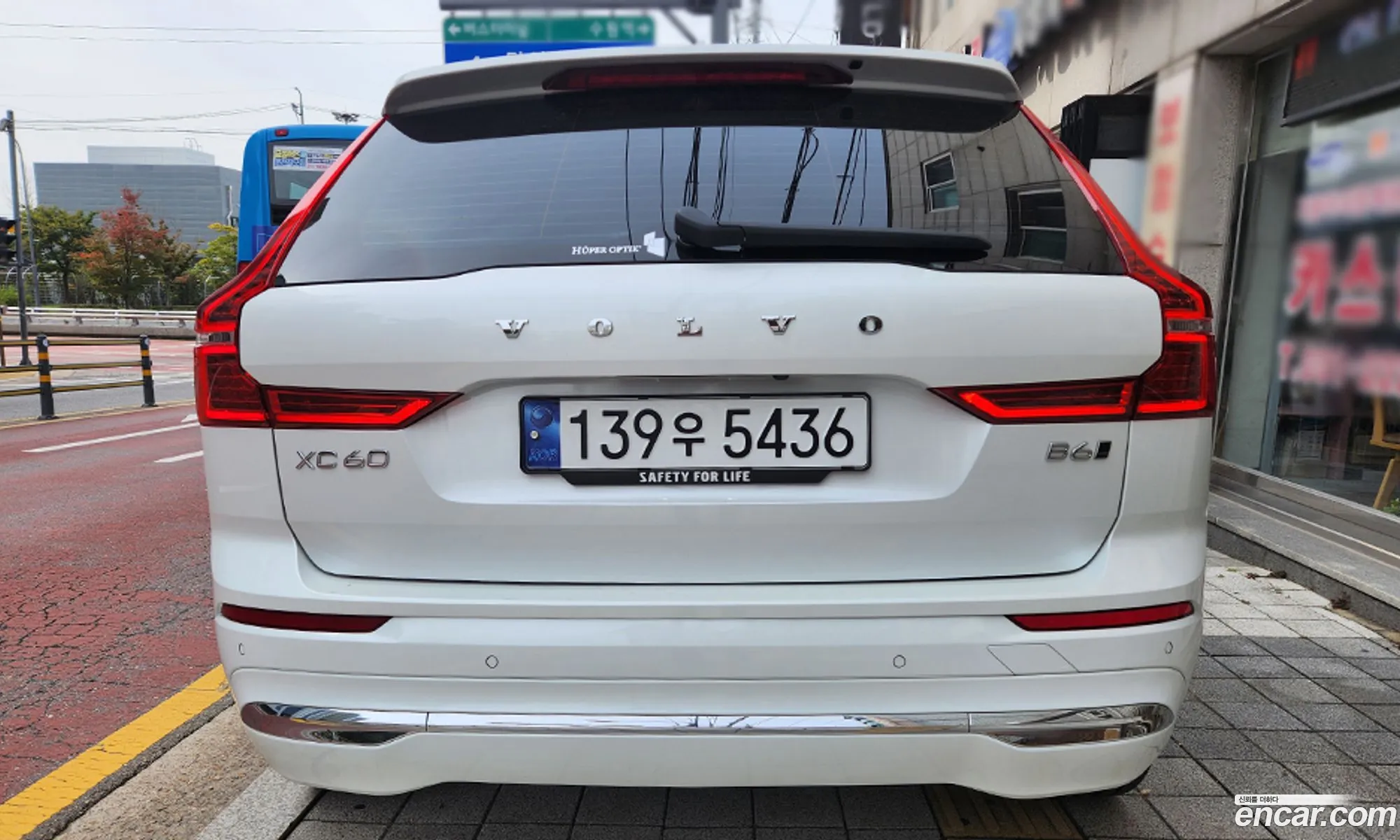 Volvo XC60 2023 — 7