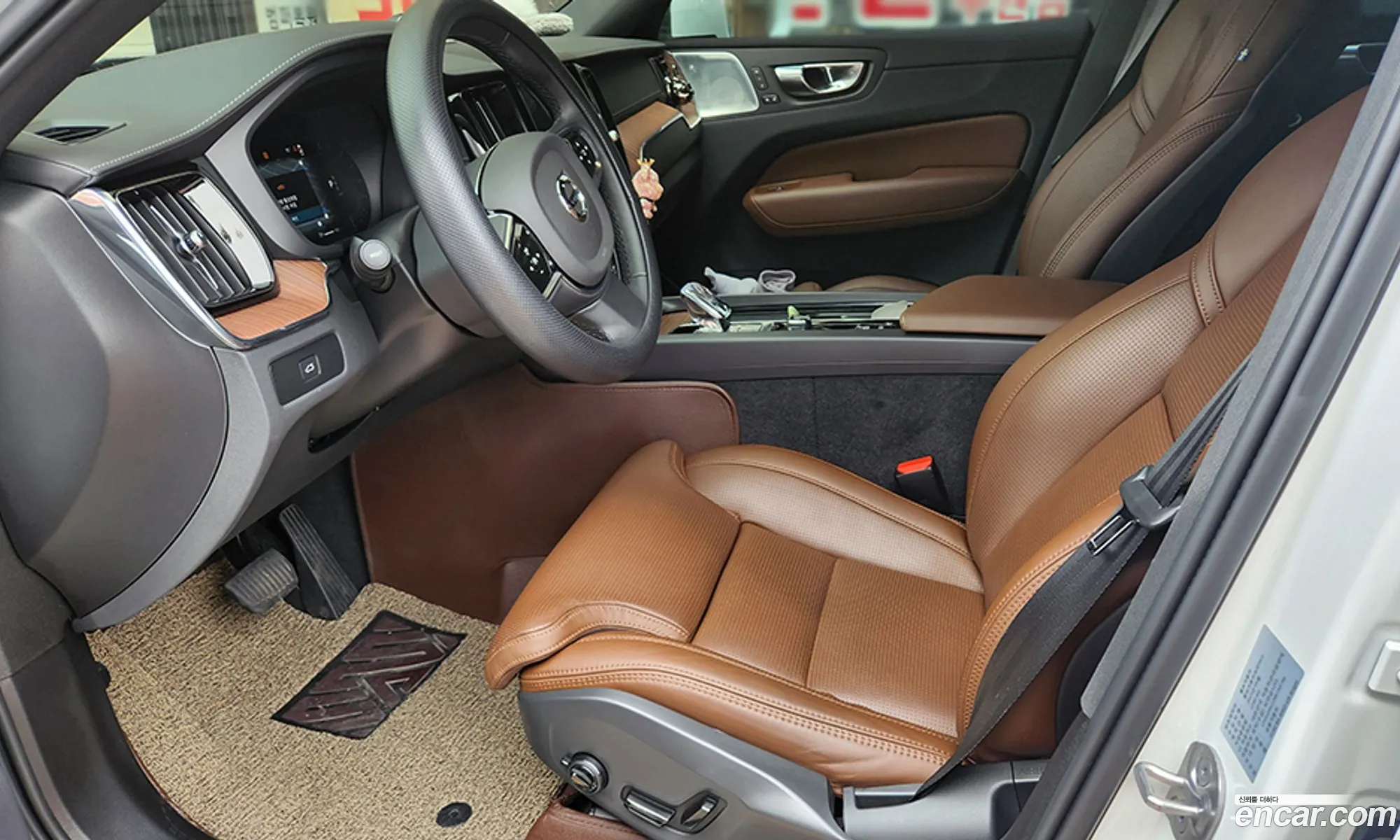 Volvo XC60 2023 — 16